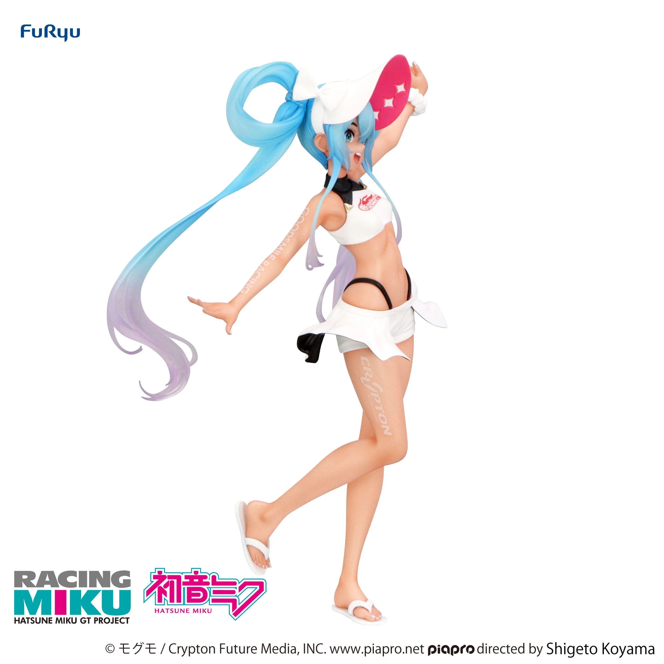 Hatsune Miku - GT Project Racing Miku 2024 Summer Holiday Ver. Trio-Try-iT - FuRyu Prize - Image 9