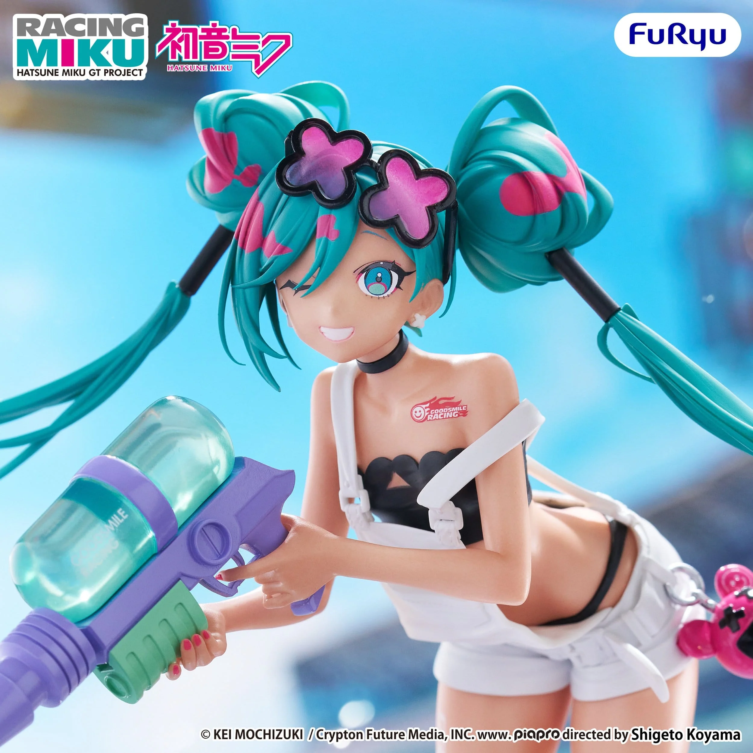 Hatsune Miku 'GT Project' - Racing Miku 2025 Sepang Ver. Muchute - FuRyu Prize - Image 3