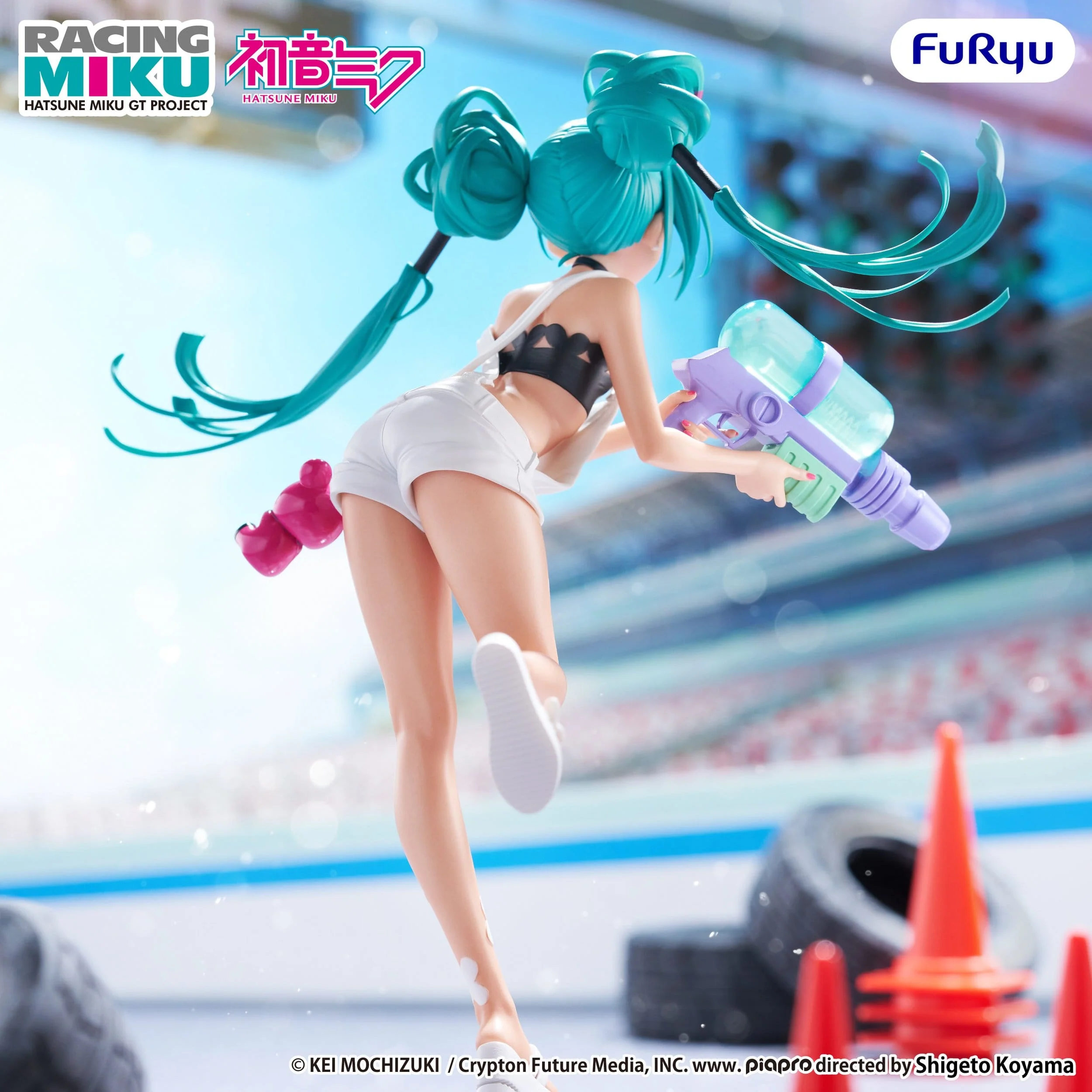 Hatsune Miku 'GT Project' - Racing Miku 2025 Sepang Ver. Muchute - FuRyu Prize - Image 4