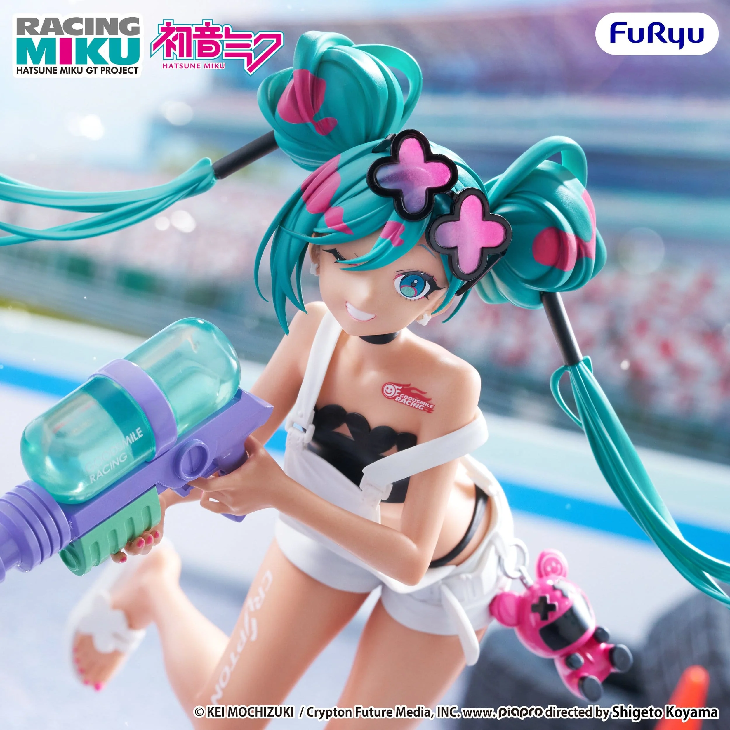 Hatsune Miku 'GT Project' - Racing Miku 2025 Sepang Ver. Muchute - FuRyu Prize - Image 5