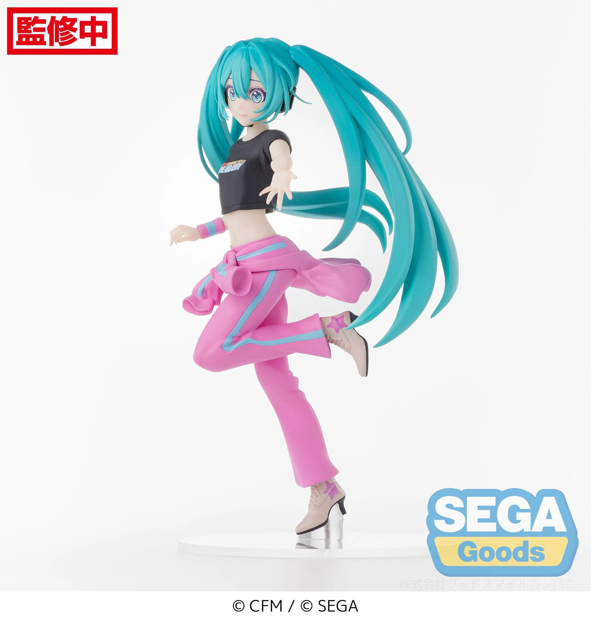 Hatsune Miku - Hatsune Miku x Love and Berry Dress Up and Dance! Berry Costume Ver. Desktop x Decorate - SEGA Prize - Image 3