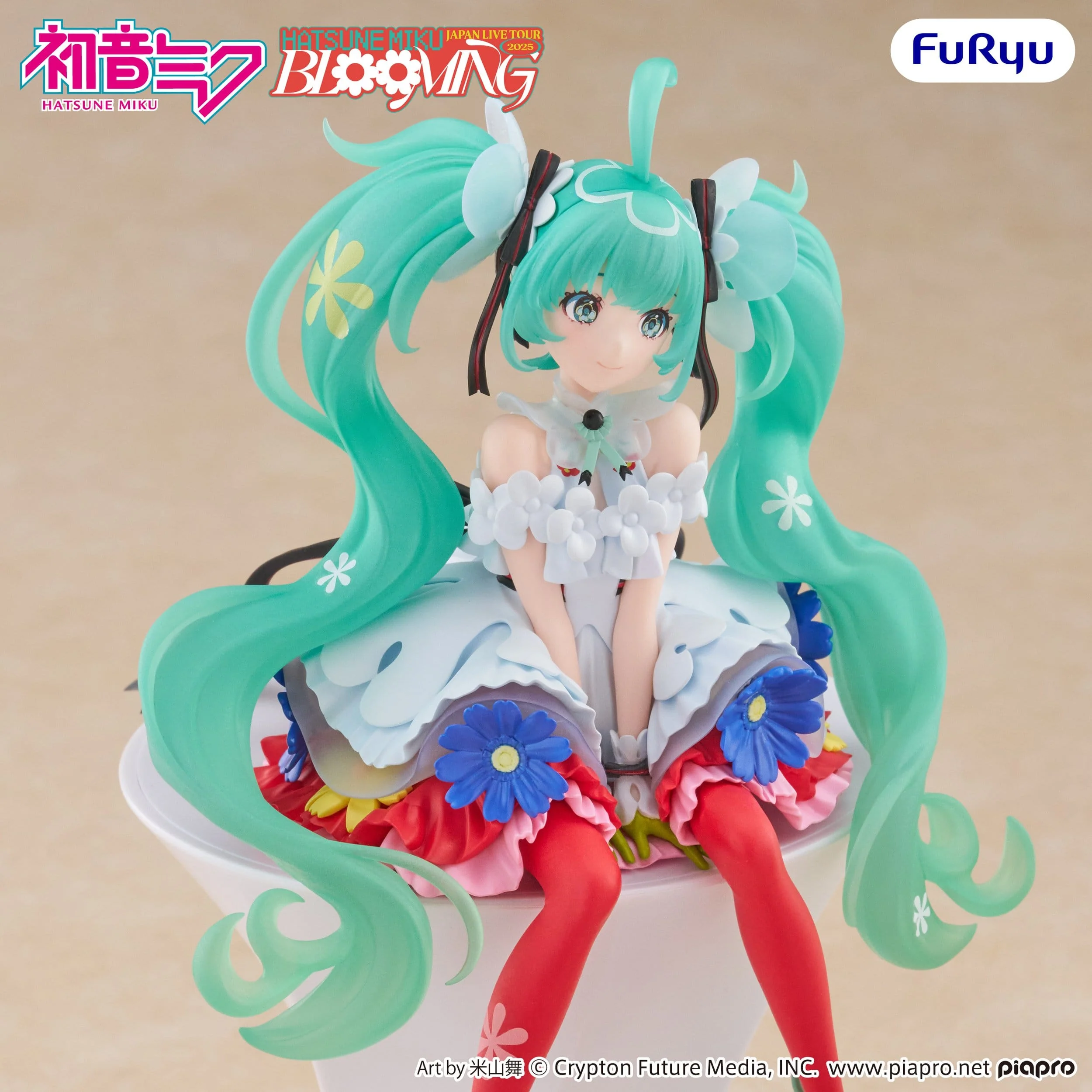 Hatsune Miku - Japan Live Tour 2025 Blooming Noodle Stopper - FuRyu Prize - Image 2