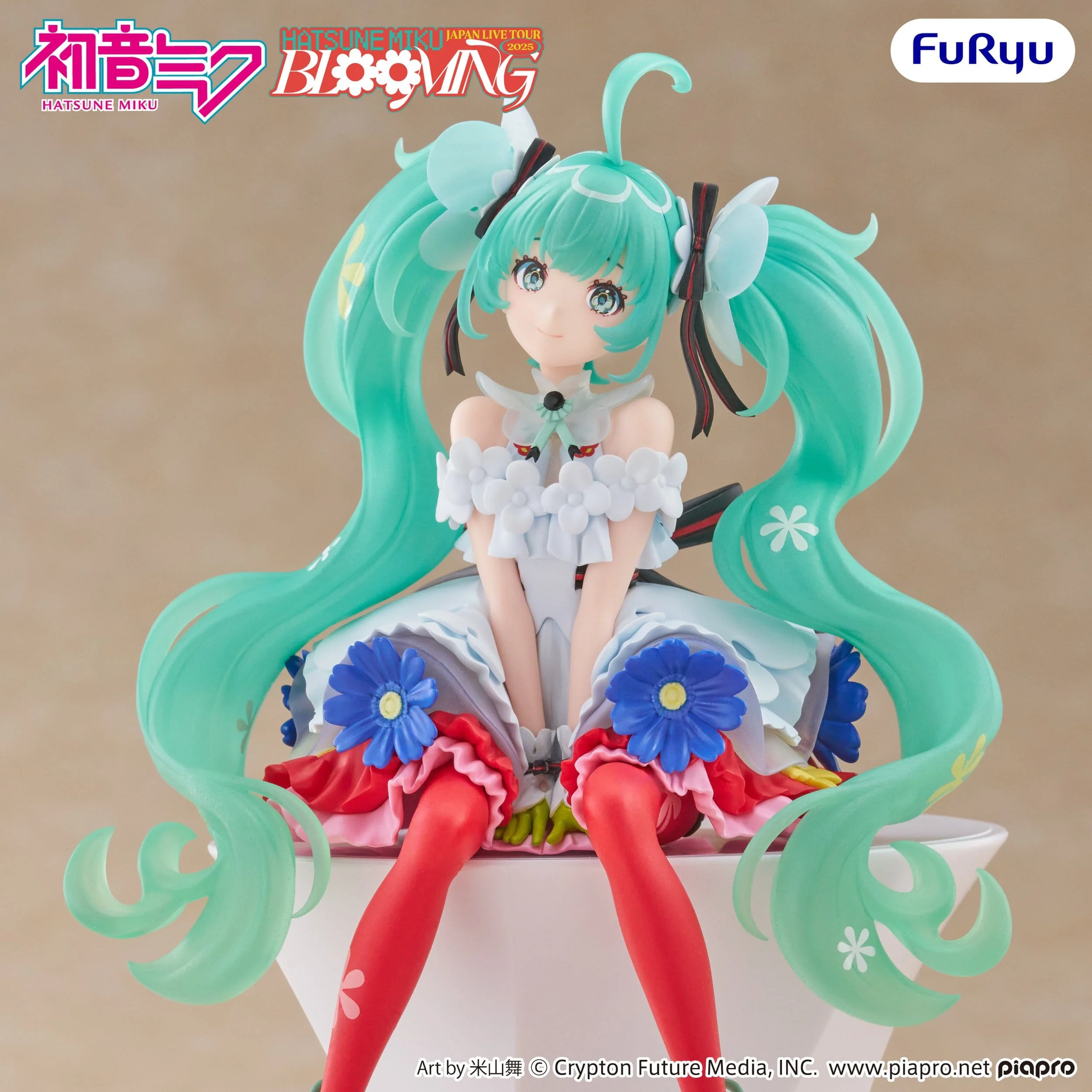 Hatsune Miku - Japan Live Tour 2025 Blooming Noodle Stopper - FuRyu Prize - Image 4