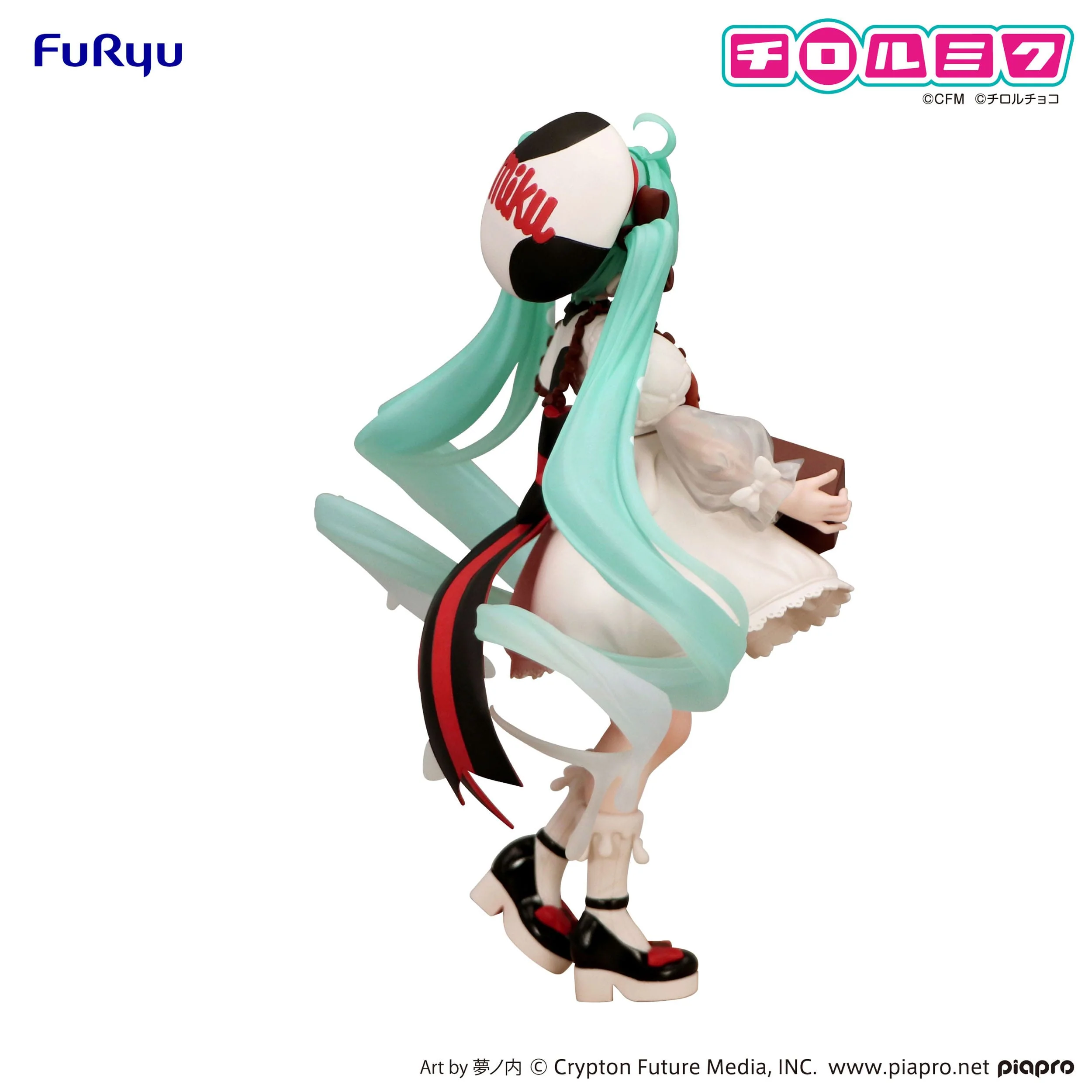 Hatsune Miku - Miku x Tirol Choco Milk Ver. Trio-Try-iT - FuRyu Prize - Image 10
