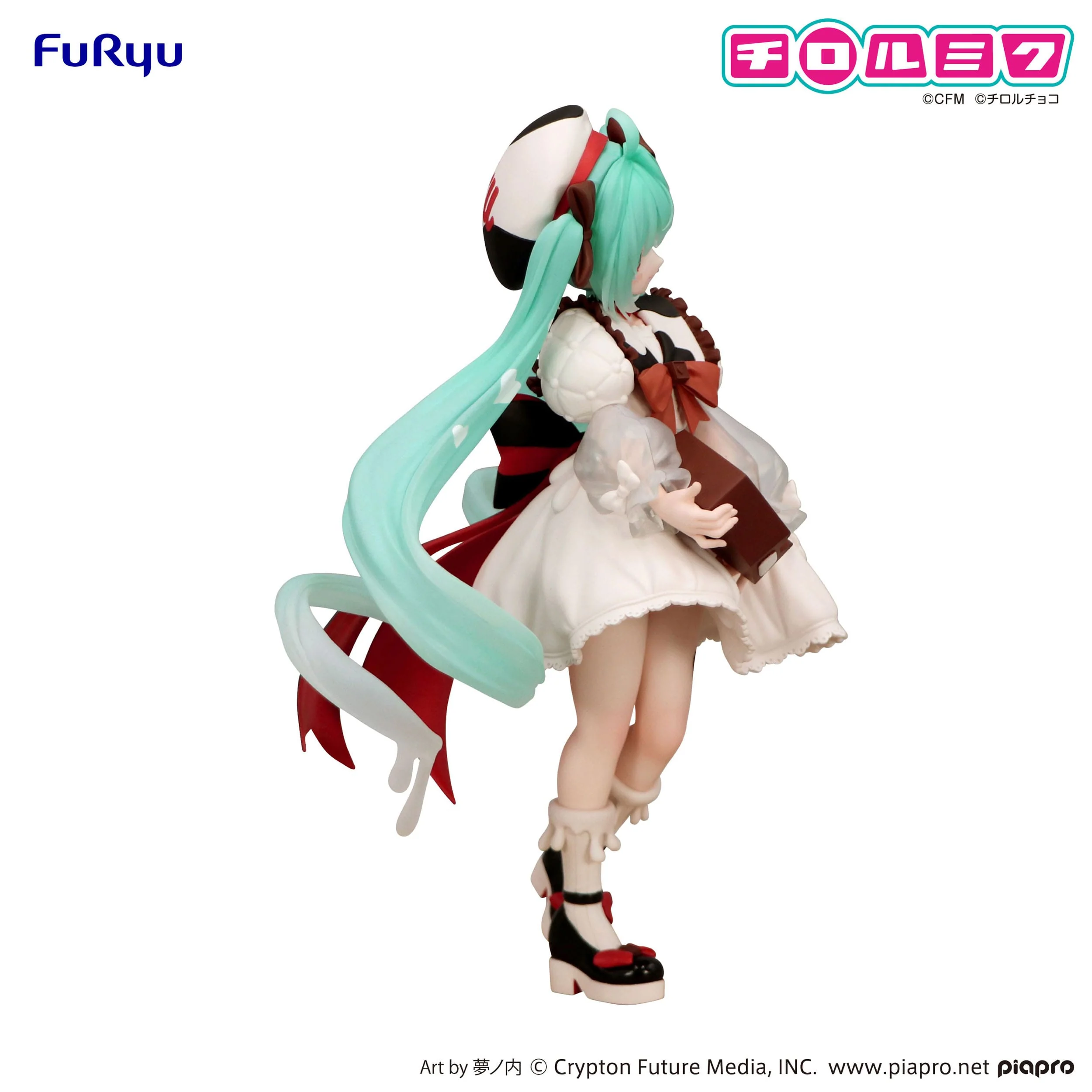 Hatsune Miku - Miku x Tirol Choco Milk Ver. Trio-Try-iT - FuRyu Prize - Image 11