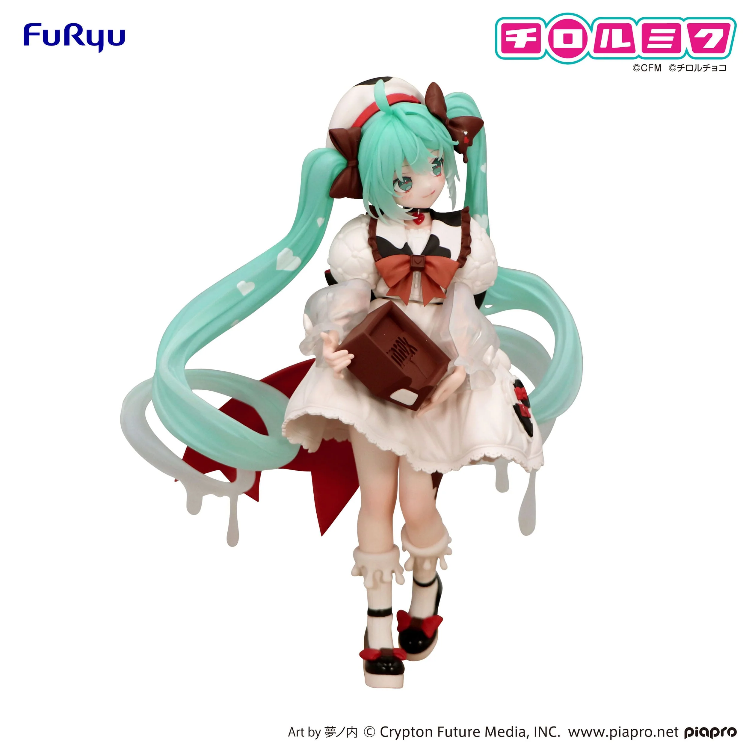 Hatsune Miku - Miku x Tirol Choco Milk Ver. Trio-Try-iT - FuRyu Prize - Image 12