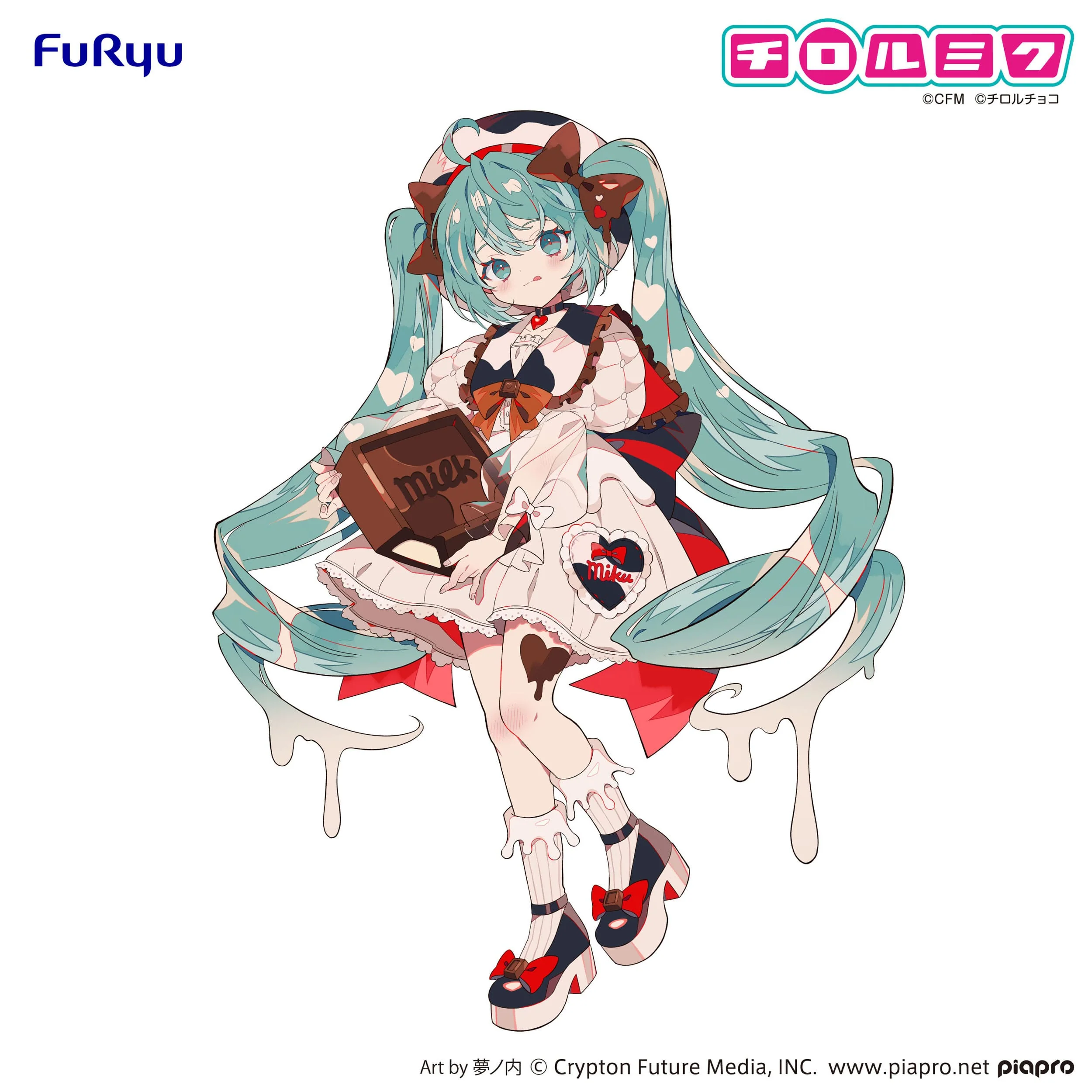 Hatsune Miku - Miku x Tirol Choco Milk Ver. Trio-Try-iT - FuRyu Prize - Image 13