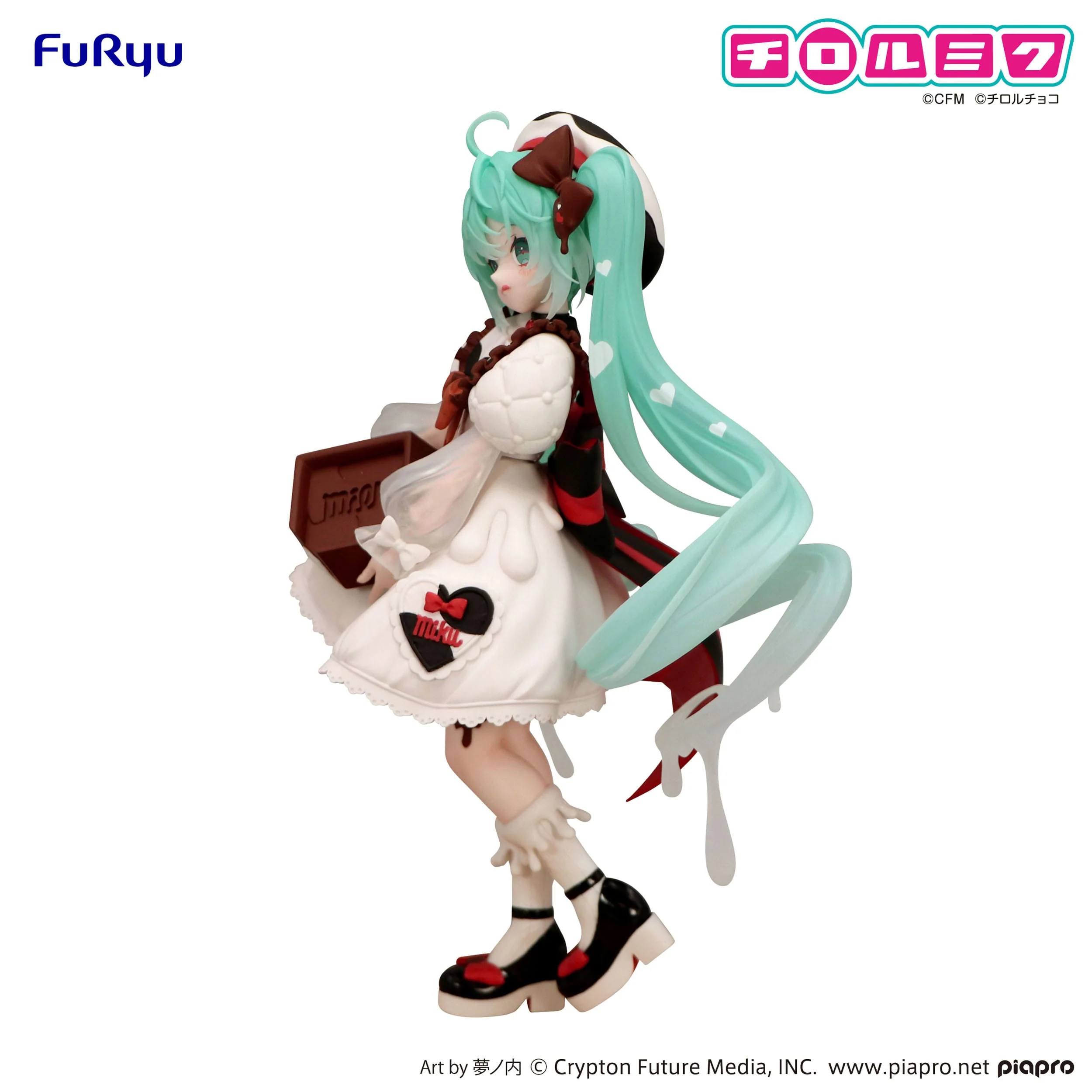 Hatsune Miku - Miku x Tirol Choco Milk Ver. Trio-Try-iT - FuRyu Prize - Image 14