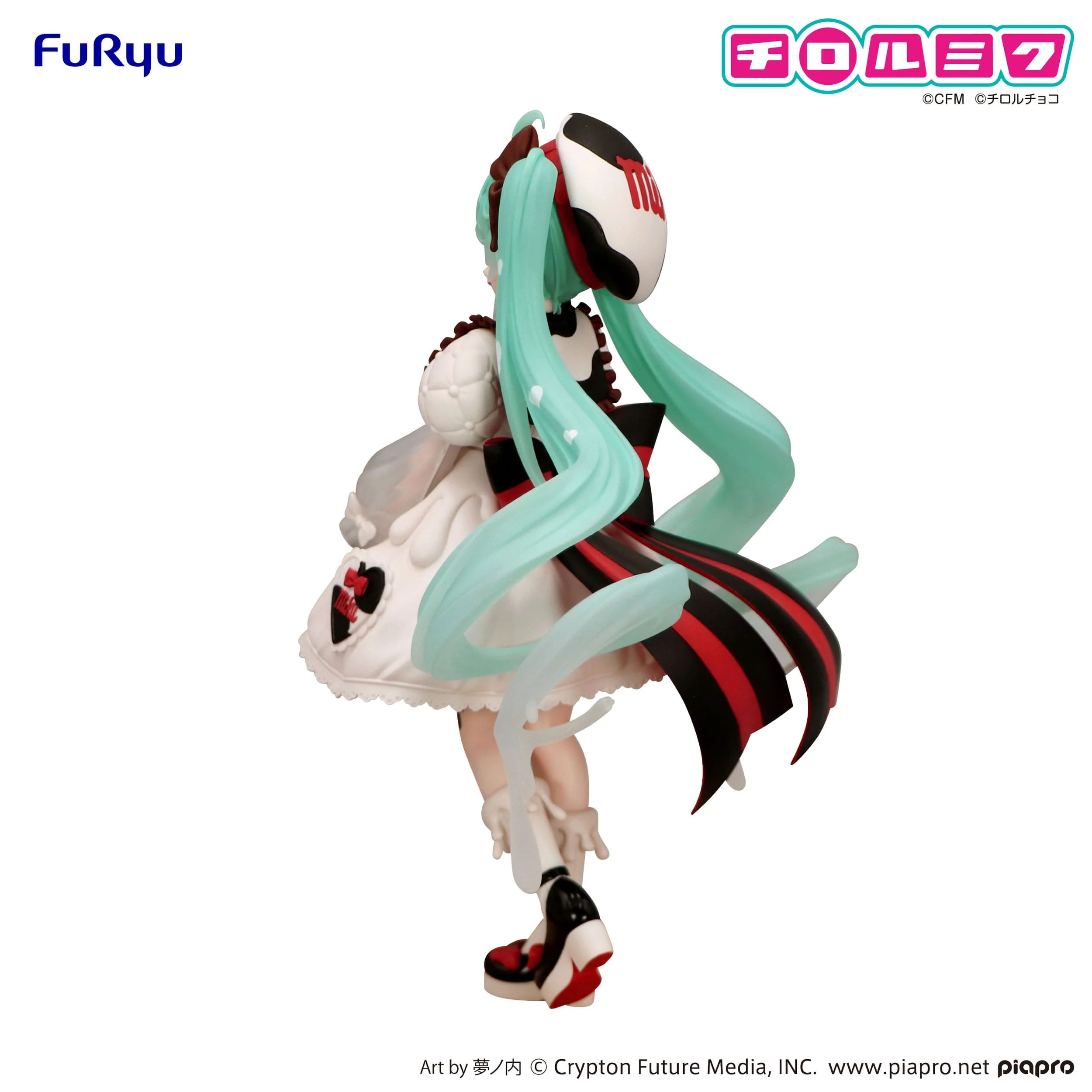 Hatsune Miku - Miku x Tirol Choco Milk Ver. Trio-Try-iT - FuRyu Prize - Image 15