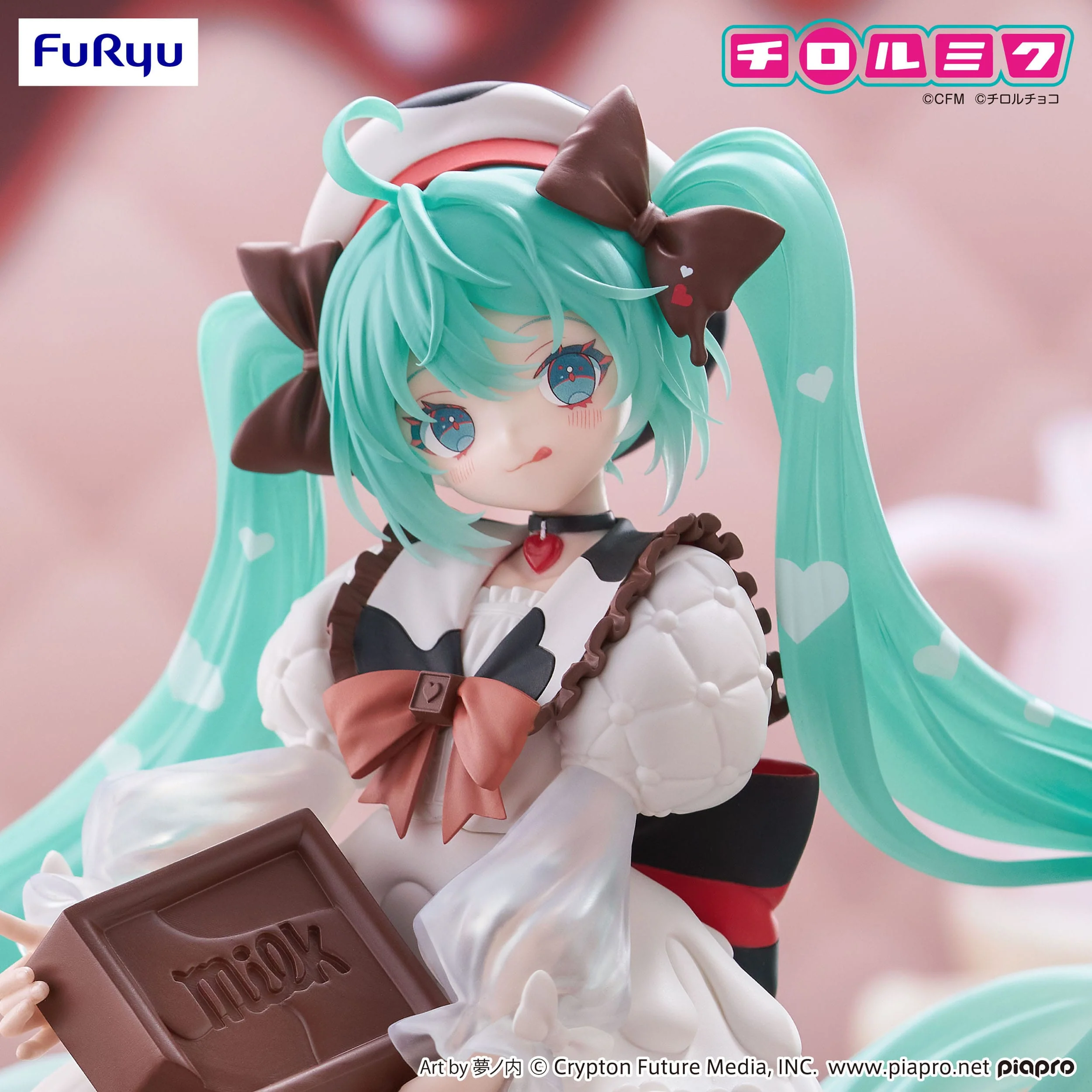 Hatsune Miku - Miku x Tirol Choco Milk Ver. Trio-Try-iT - FuRyu Prize - Image 6