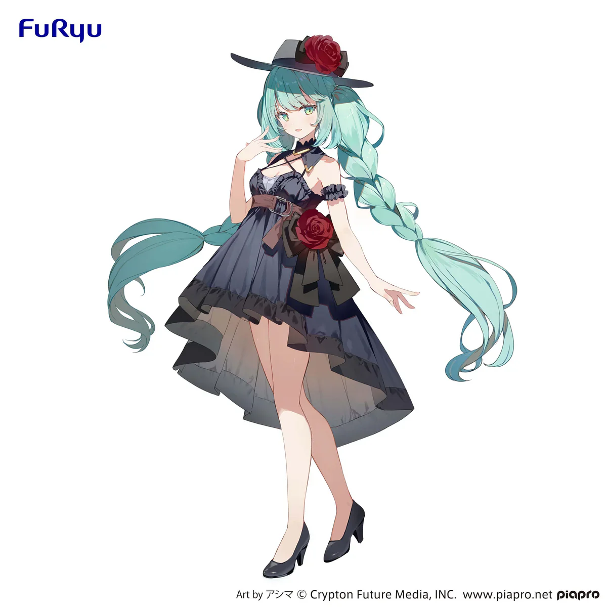 Hatsune Miku - Outing Dress Trio-Try-iT - FuRyu Prize - Image 6