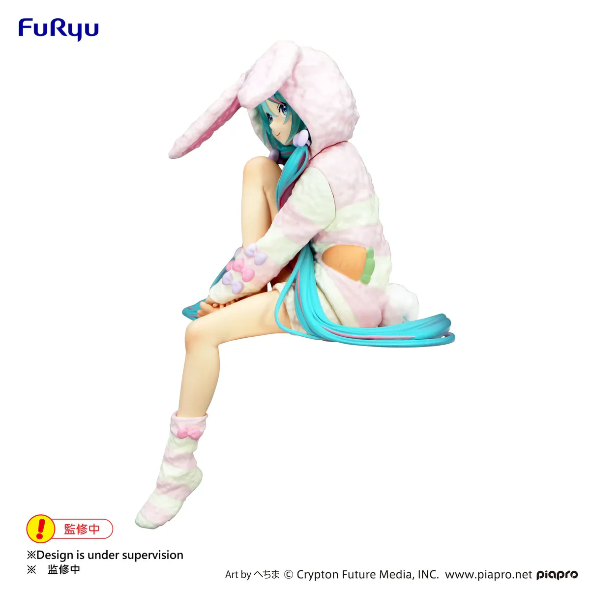 Hatsune Miku - Rabbit Ear Hood Pajama (Usamimi) Noodle Stopper - FuRyu Prize - Image 2