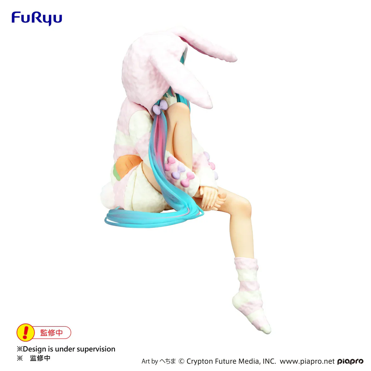 Hatsune Miku - Rabbit Ear Hood Pajama (Usamimi) Noodle Stopper - FuRyu Prize - Image 3
