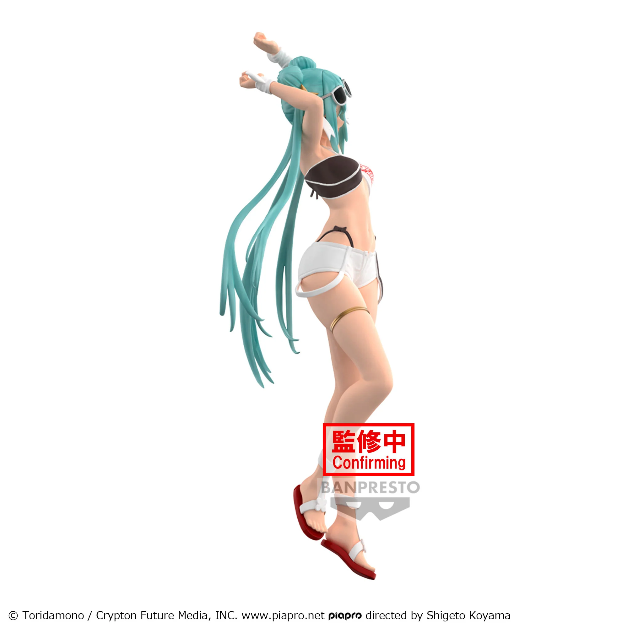 Hatsune Miku - Racing Miku 2023 Tropical ver.  - Banpresto - Image 4