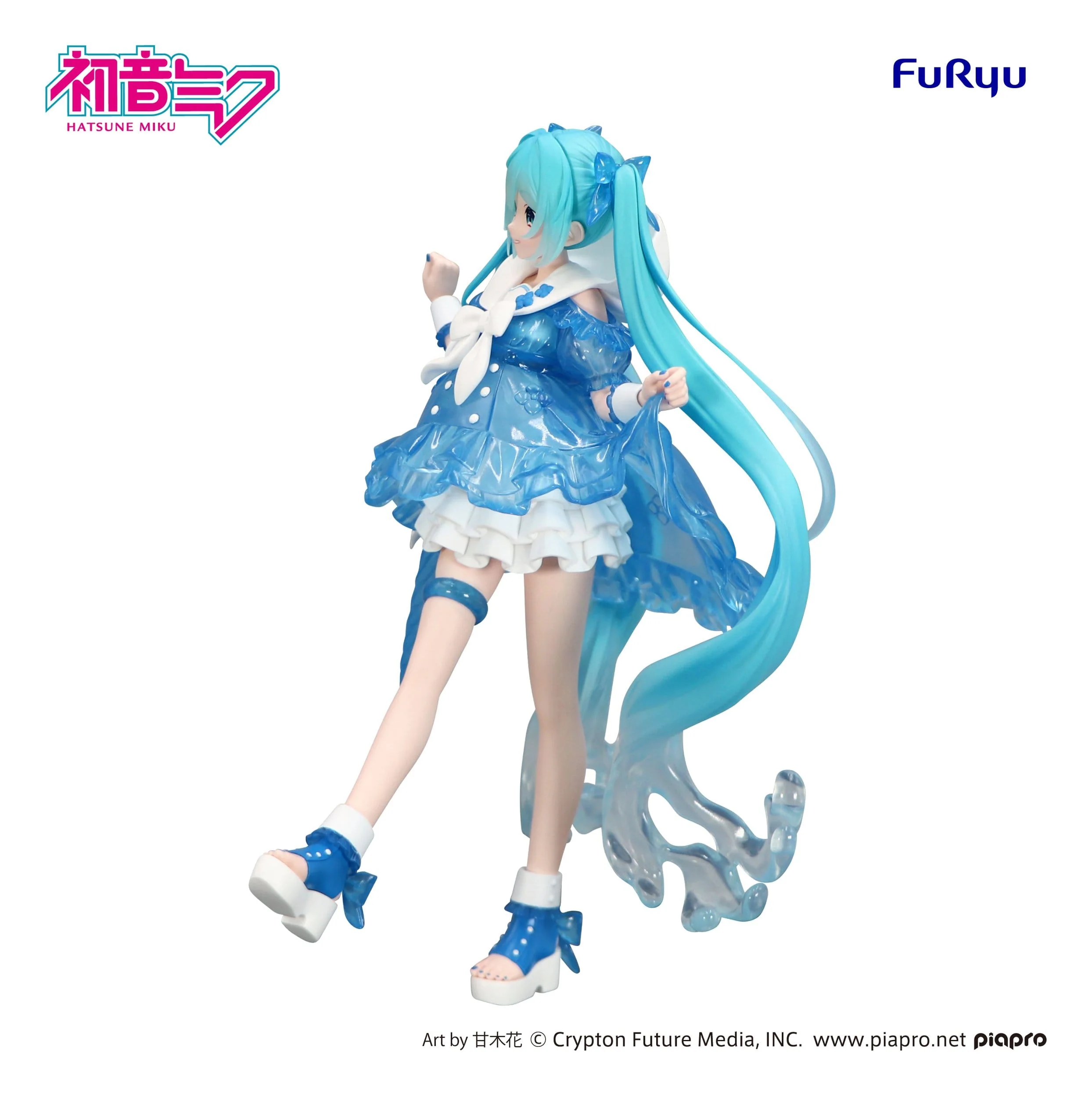 Hatsune Miku - Rainy Dance Trio-Try-iT - FuRyu Prize - Image 7