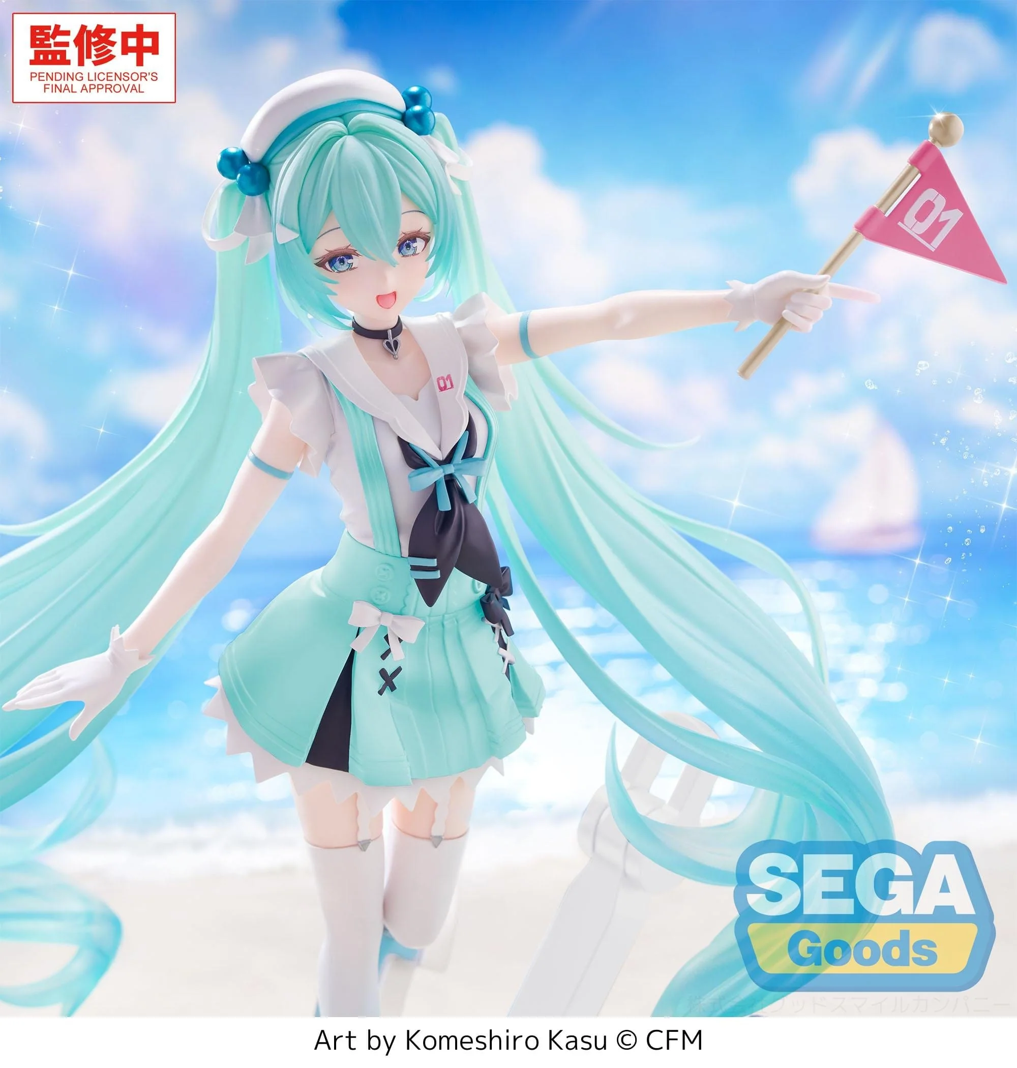 Hatsune Miku - -Sailor- FIGURIZMa - SEGA Prize - Image 2