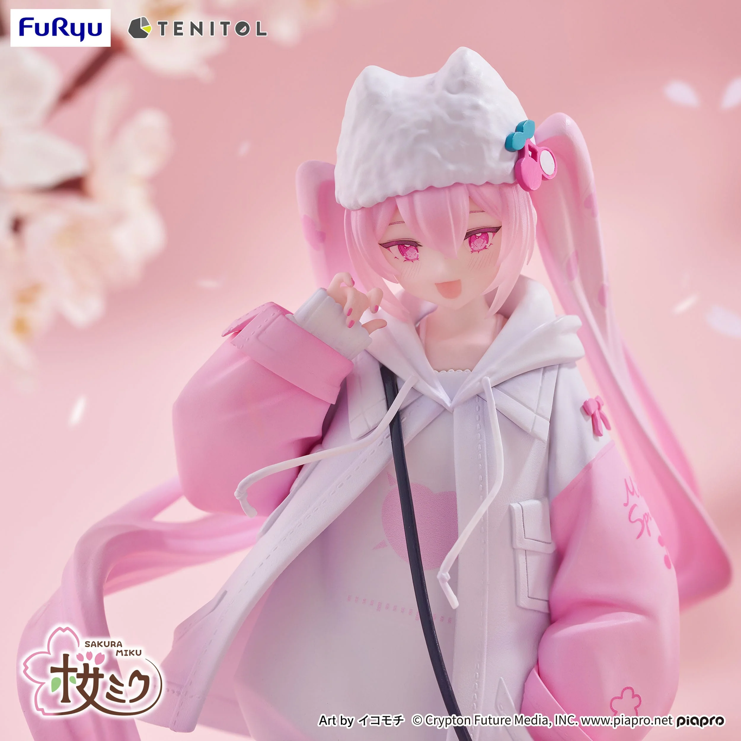 Hatsune Miku - Sakura Miku Cool Style Tenitol [petit] - FuRyu - Image 10