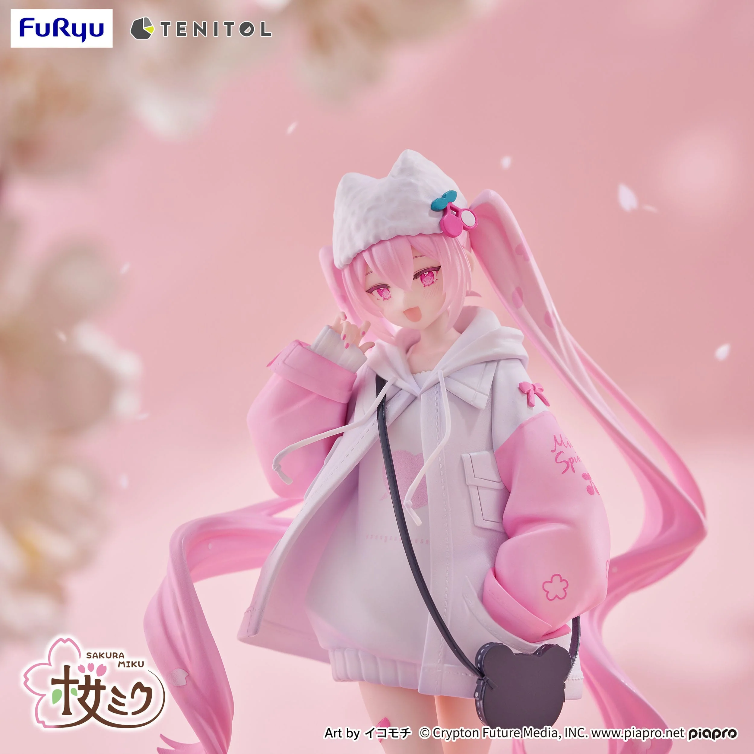 Hatsune Miku - Sakura Miku Cool Style Tenitol [petit] - FuRyu - Image 4