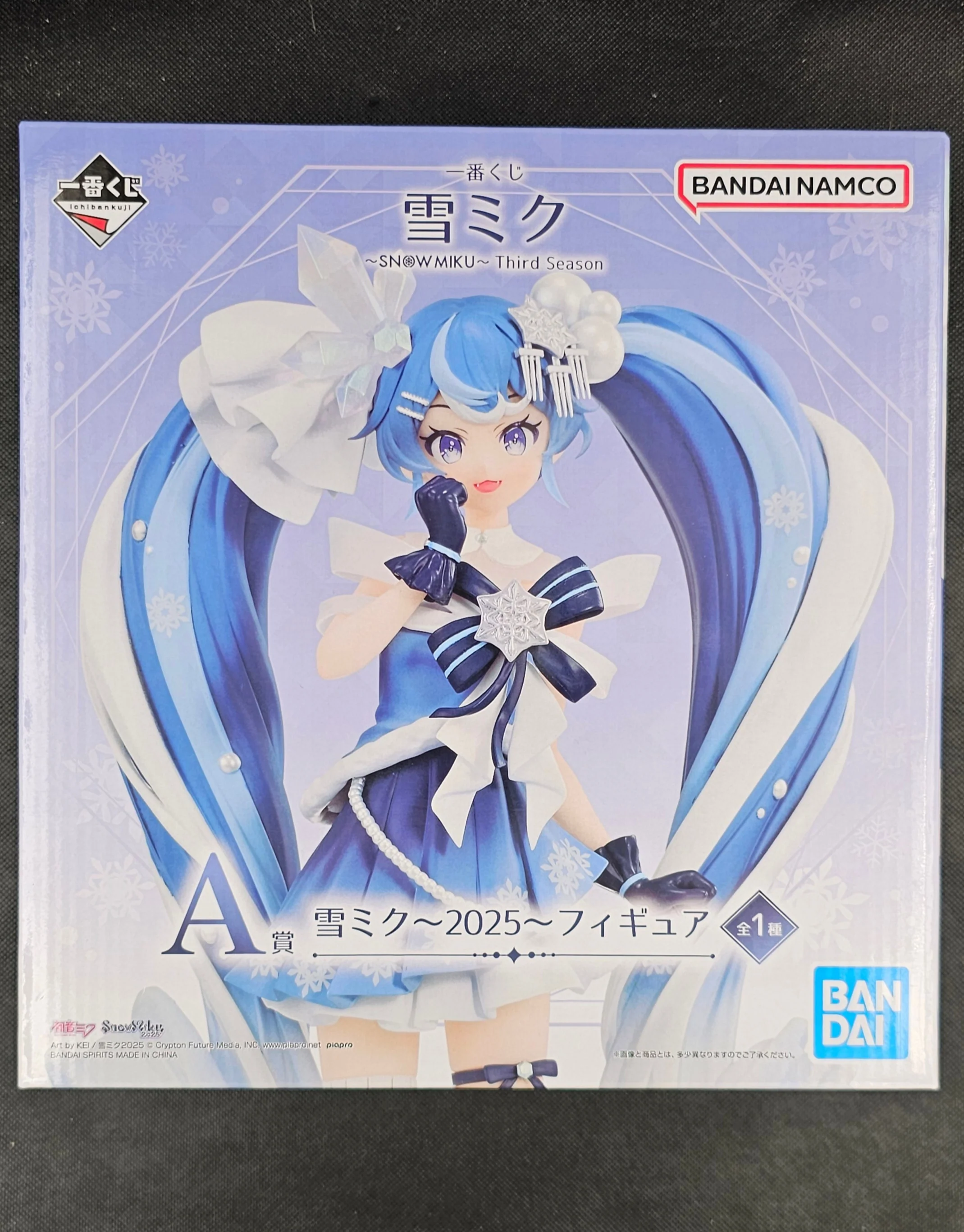 Hatsune Miku - Snow Miku "2025 ver." Figur - Ichiban Kuji ~Snow Miku~ Third Season [A-Preis]