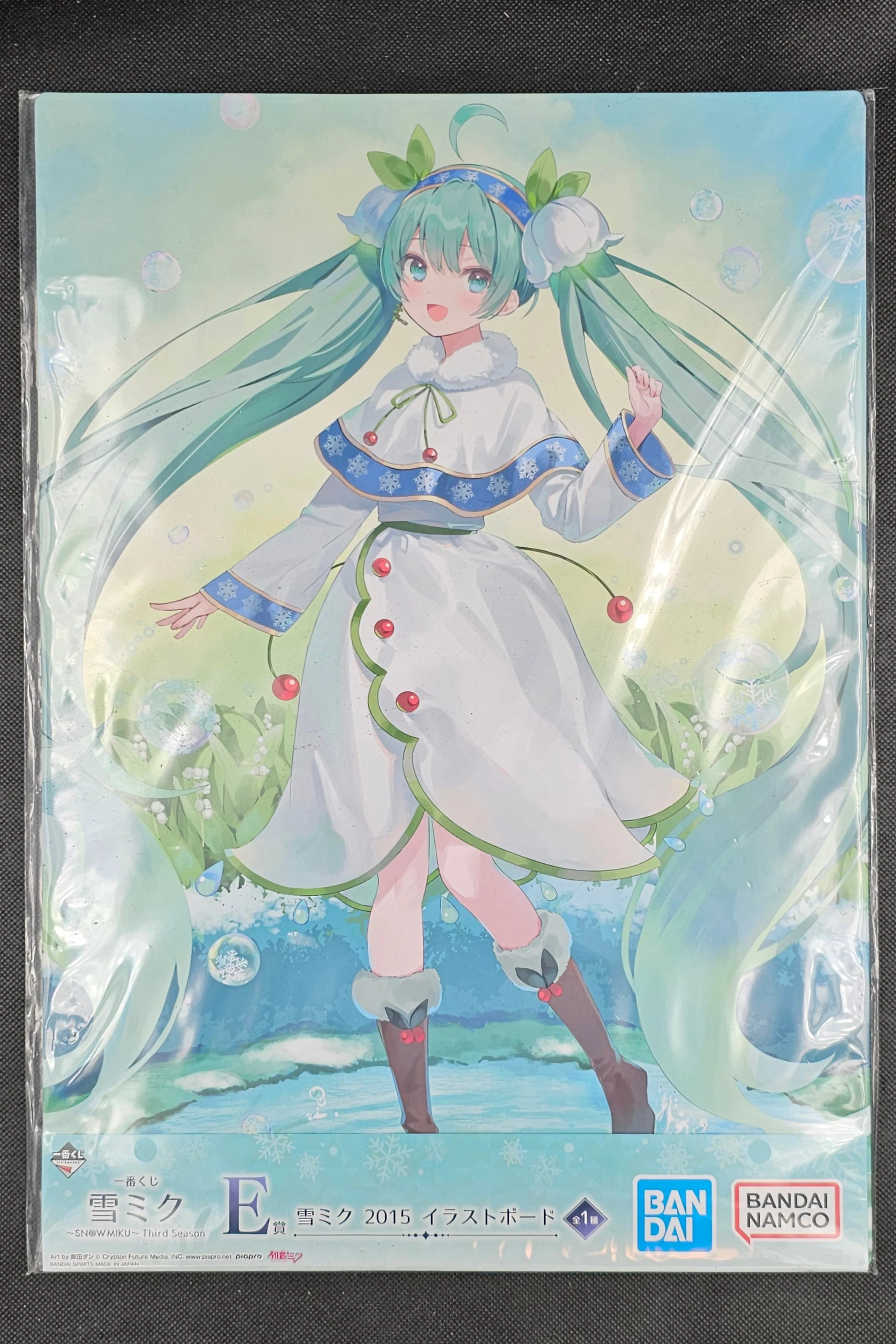 Hatsune Miku - Snow Miku Illustration Board "2015 ver." - Ichiban Kuji ~Snow Miku~ Third Season [E-Preis]