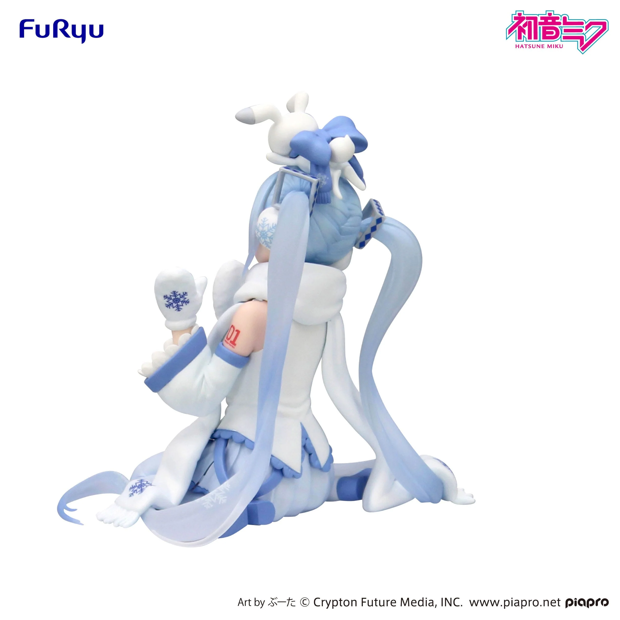Hatsune Miku - Snow Miku Sky Town 10th Ver. Noodle Stopper - FuRyu Prize - Image 10