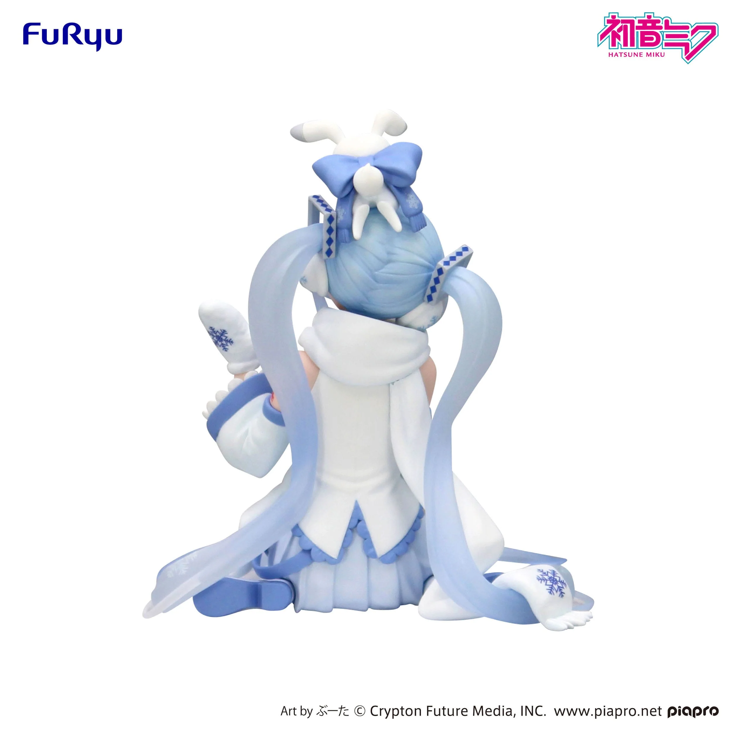 Hatsune Miku - Snow Miku Sky Town 10th Ver. Noodle Stopper - FuRyu Prize - Image 11