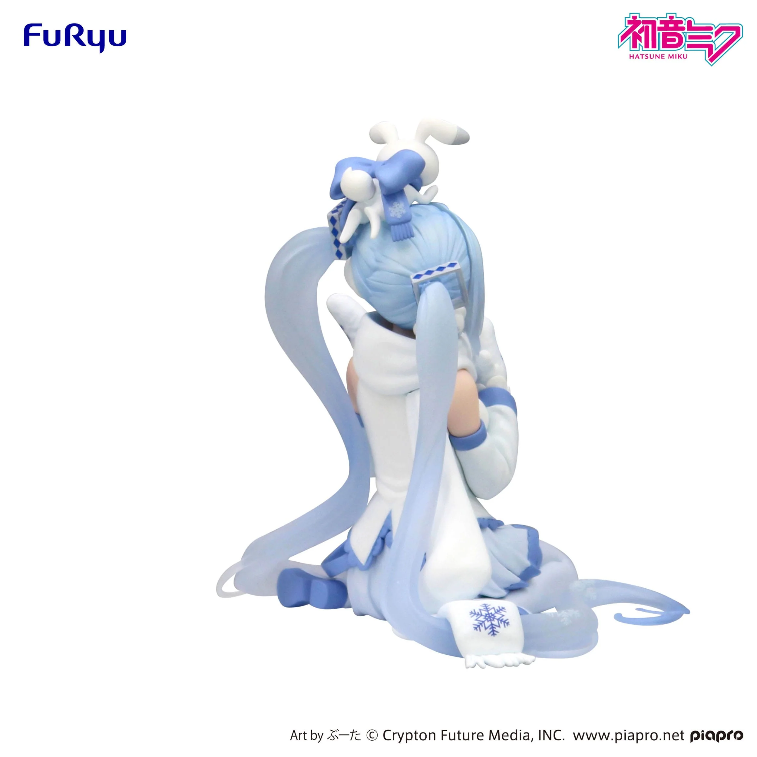 Hatsune Miku - Snow Miku Sky Town 10th Ver. Noodle Stopper - FuRyu Prize - Image 12