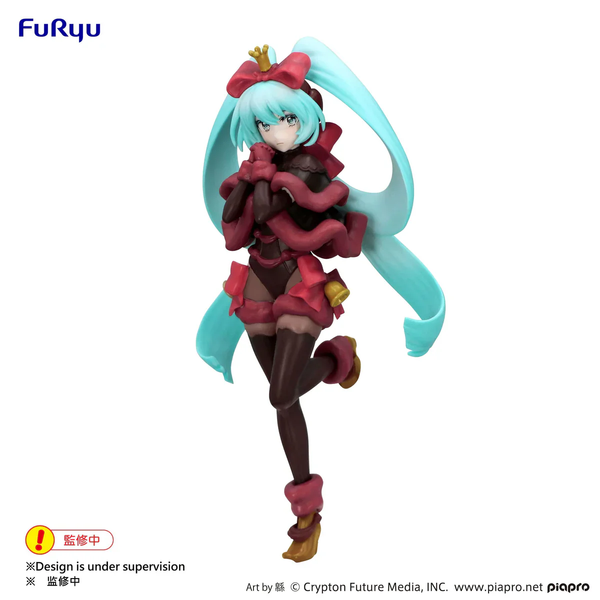 Hatsune Miku - Sweet Sweets Raspberry Ver. Exc∞d Creative  - FuRyu Prize
