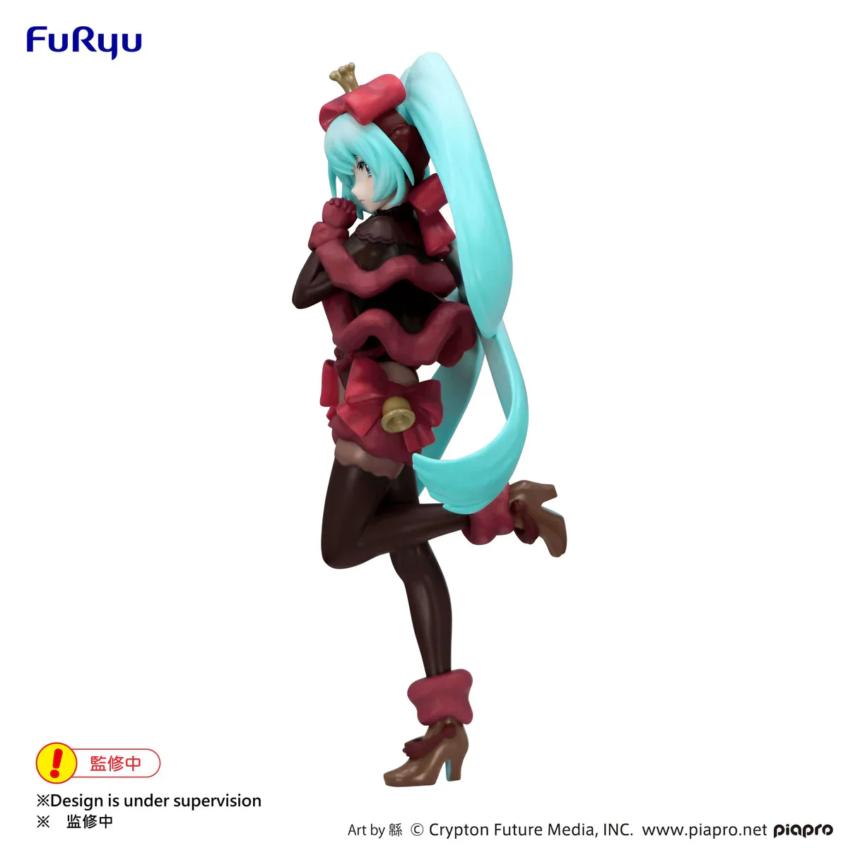 Hatsune Miku - Sweet Sweets Raspberry Ver. Exc∞d Creative  - FuRyu Prize - Image 2