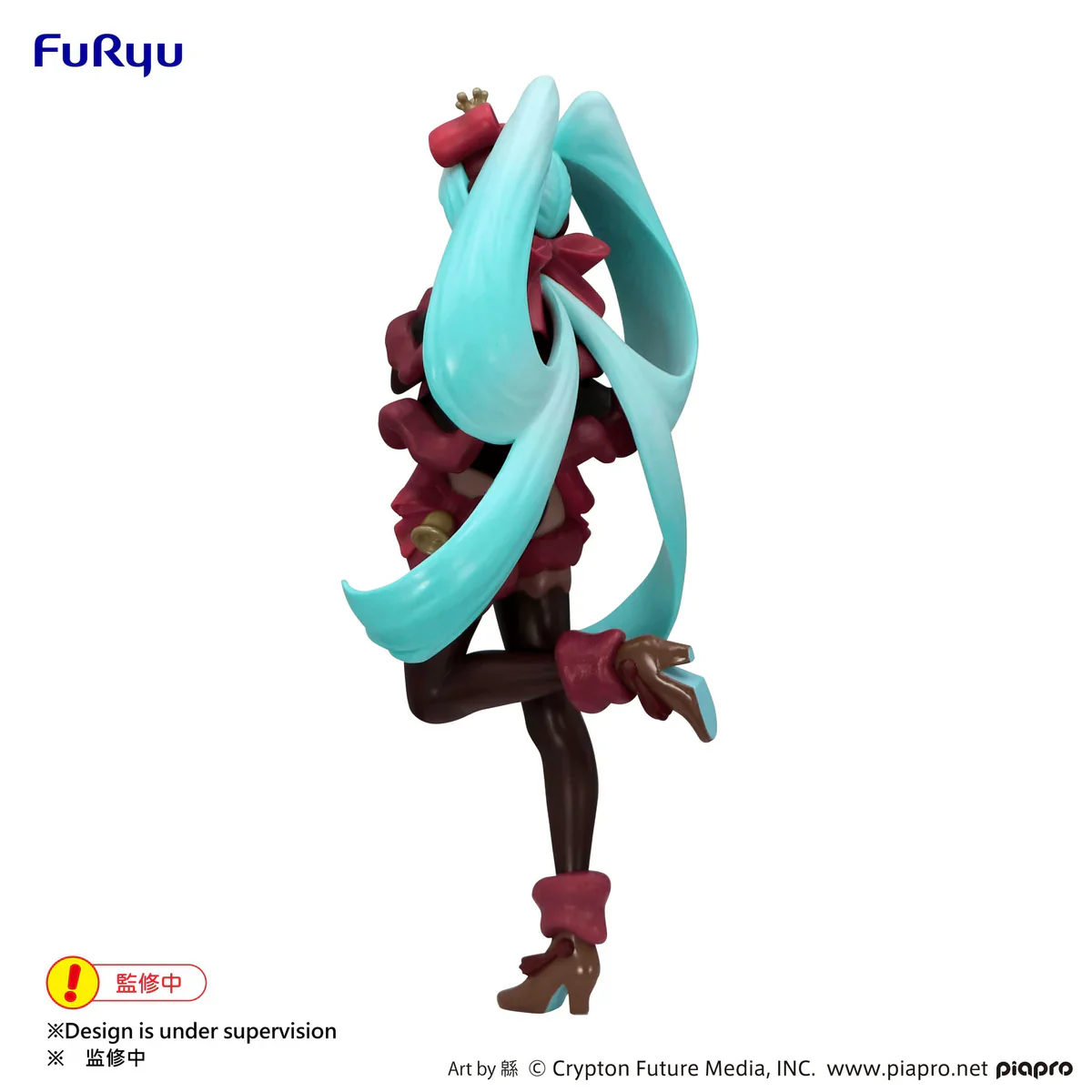 Hatsune Miku - Sweet Sweets Raspberry Ver. Exc∞d Creative  - FuRyu Prize - Image 3