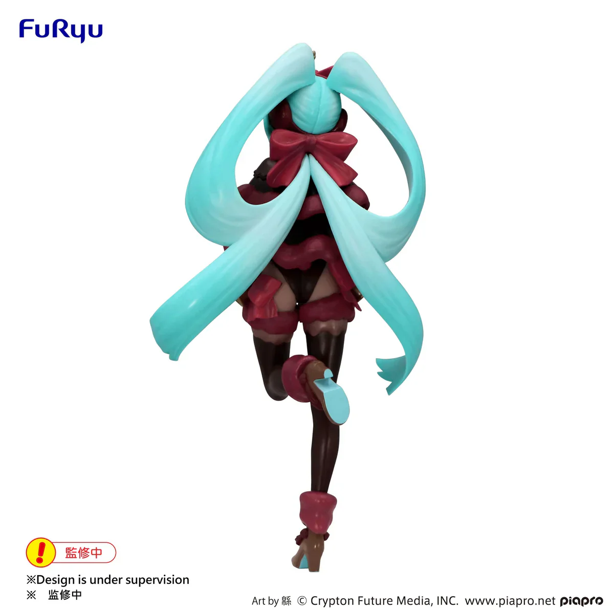 Hatsune Miku - Sweet Sweets Raspberry Ver. Exc∞d Creative  - FuRyu Prize - Image 4
