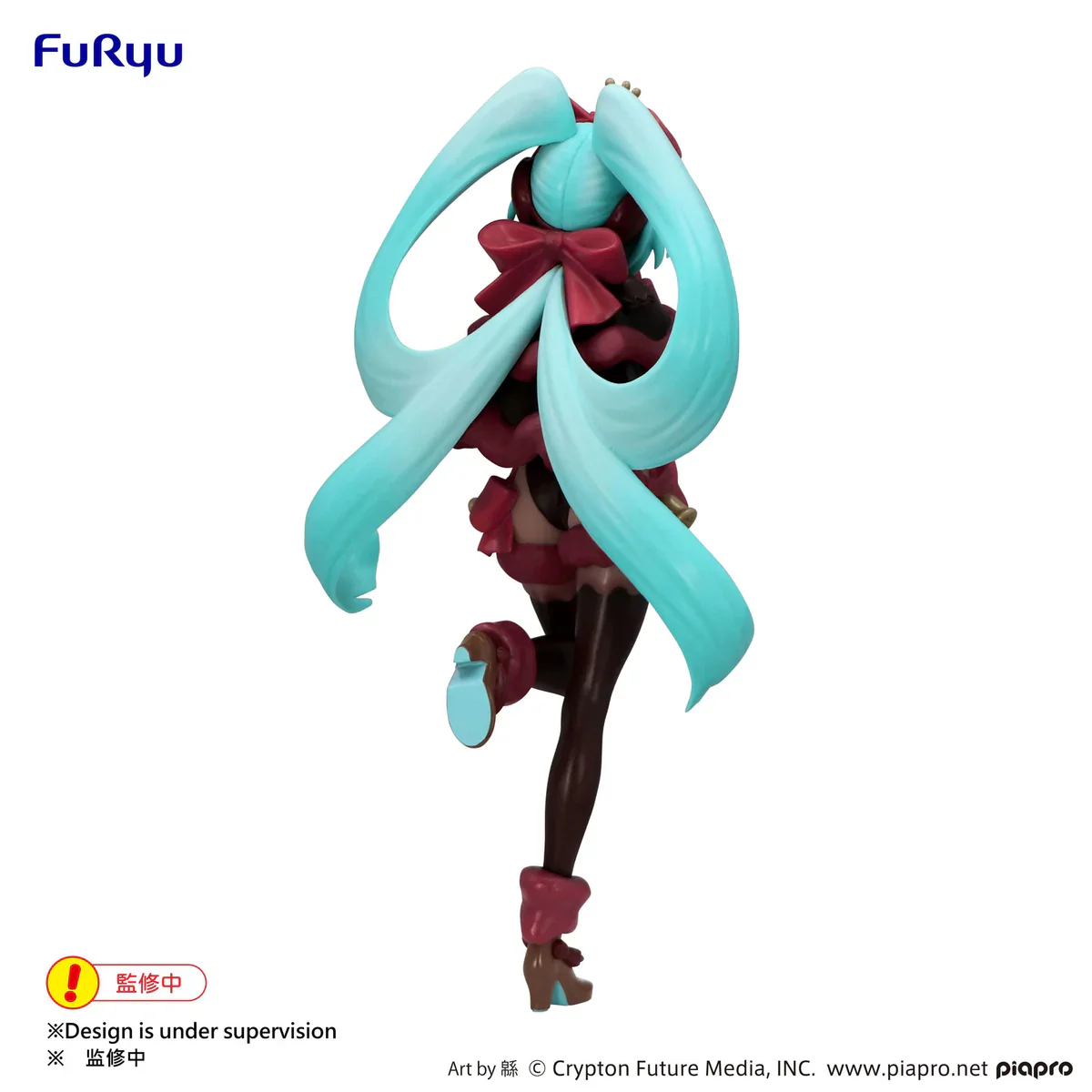 Hatsune Miku - Sweet Sweets Raspberry Ver. Exc∞d Creative  - FuRyu Prize - Image 5