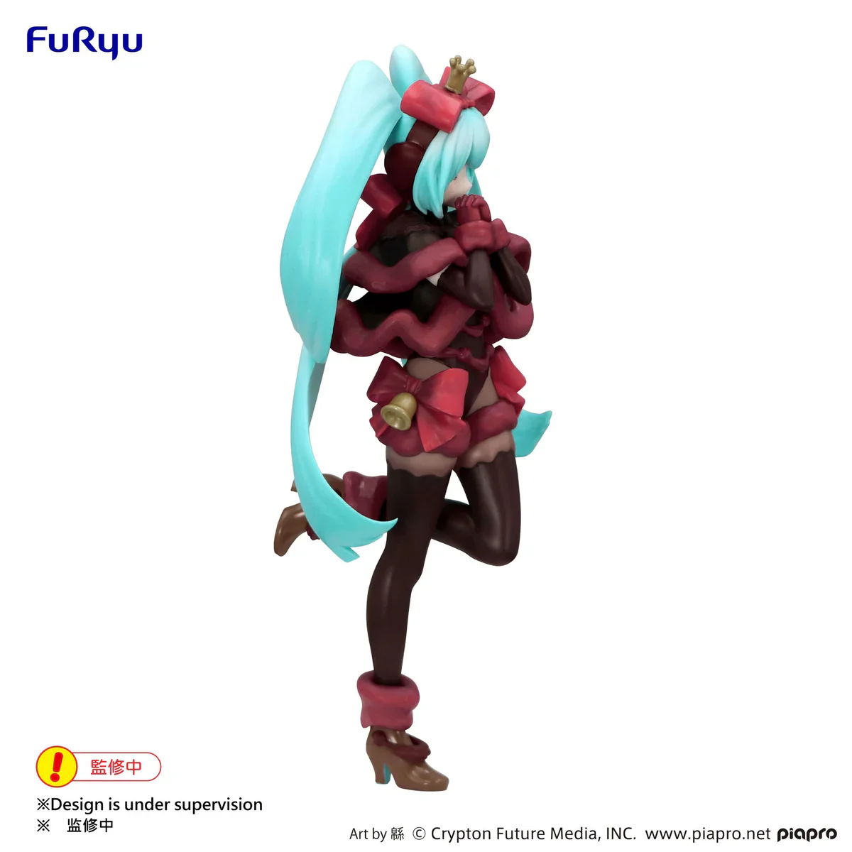 Hatsune Miku - Sweet Sweets Raspberry Ver. Exc∞d Creative  - FuRyu Prize - Image 6