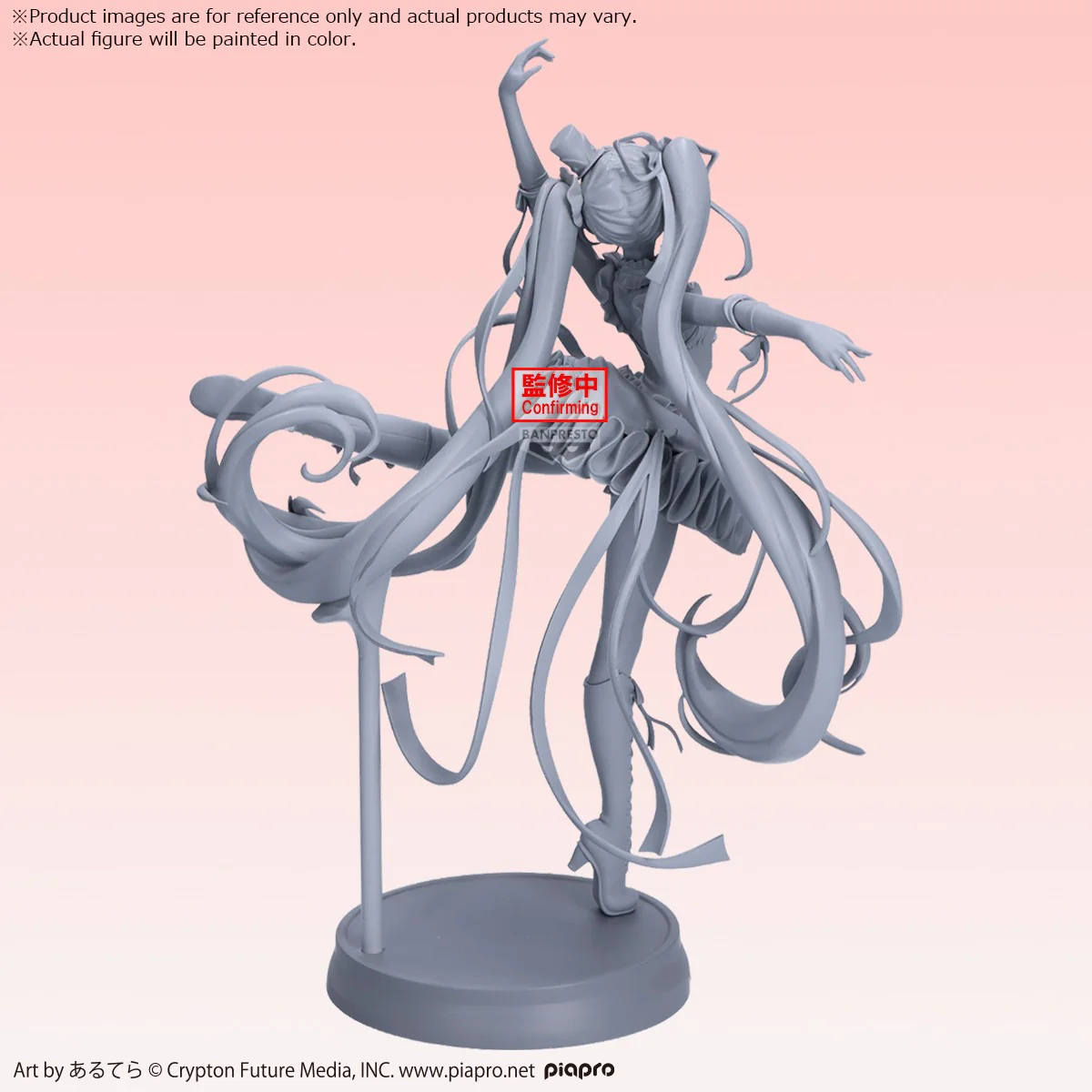 Hatsune Miku - The Nutcracker Banpresto Evolve - Banpresto - Image 2