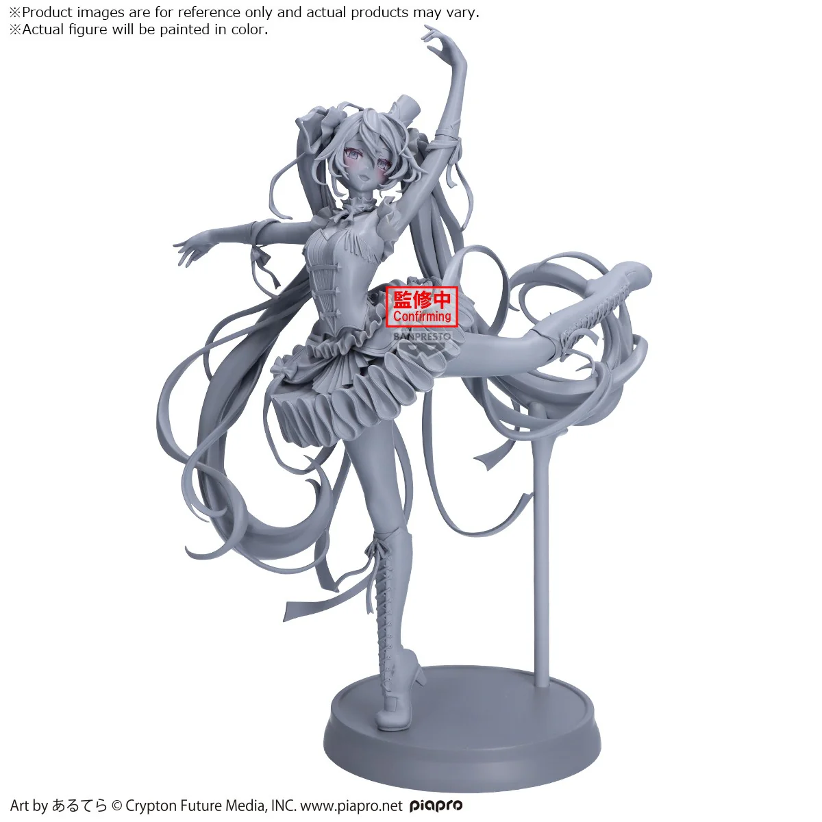Hatsune Miku - The Nutcracker Banpresto Evolve - Banpresto - Image 3