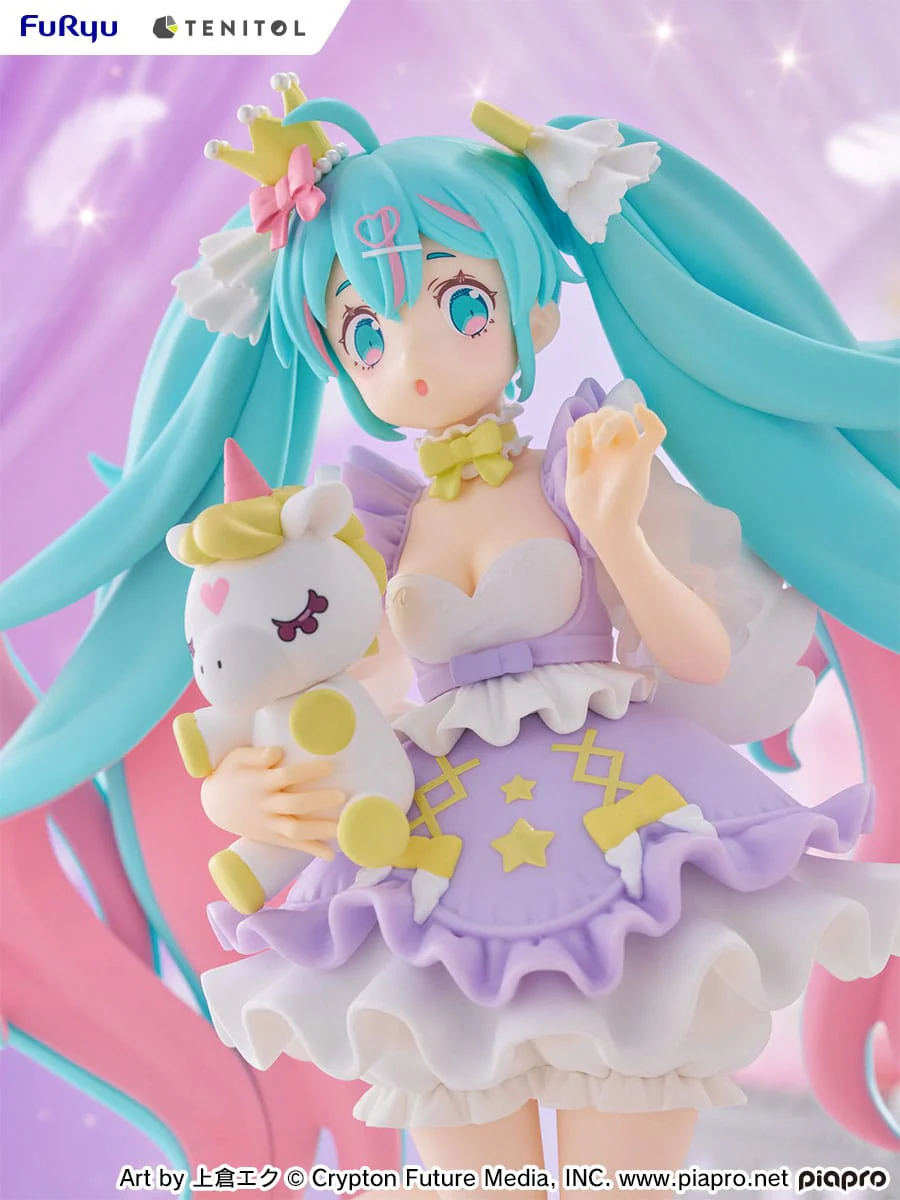 Hatsune Miku - Yumekawa Princess Lavender Ver. Tenitol - FuRyu - Image 2
