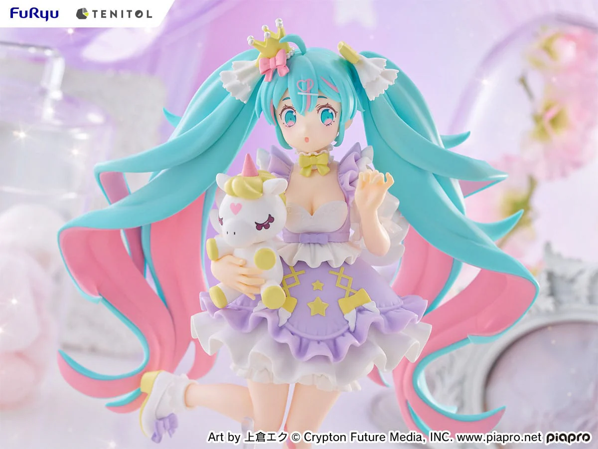 Hatsune Miku - Yumekawa Princess Lavender Ver. Tenitol - FuRyu - Image 4