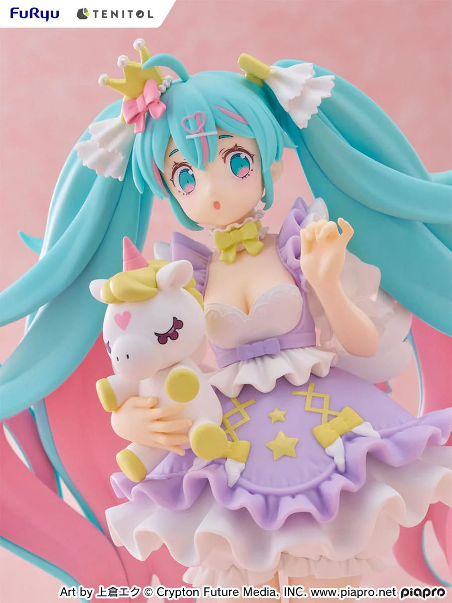 Hatsune Miku - Yumekawa Princess Lavender Ver. Tenitol - FuRyu - Image 5