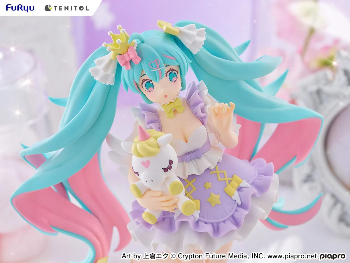 Hatsune Miku - Yumekawa Princess Lavender Ver. Tenitol - FuRyu - Image 6
