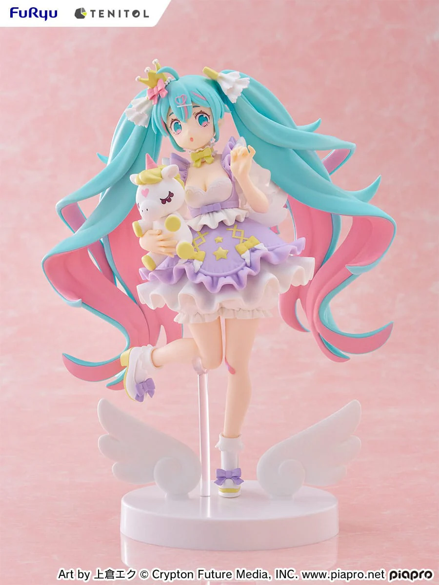 Hatsune Miku - Yumekawa Princess Lavender Ver. Tenitol - FuRyu - Image 7
