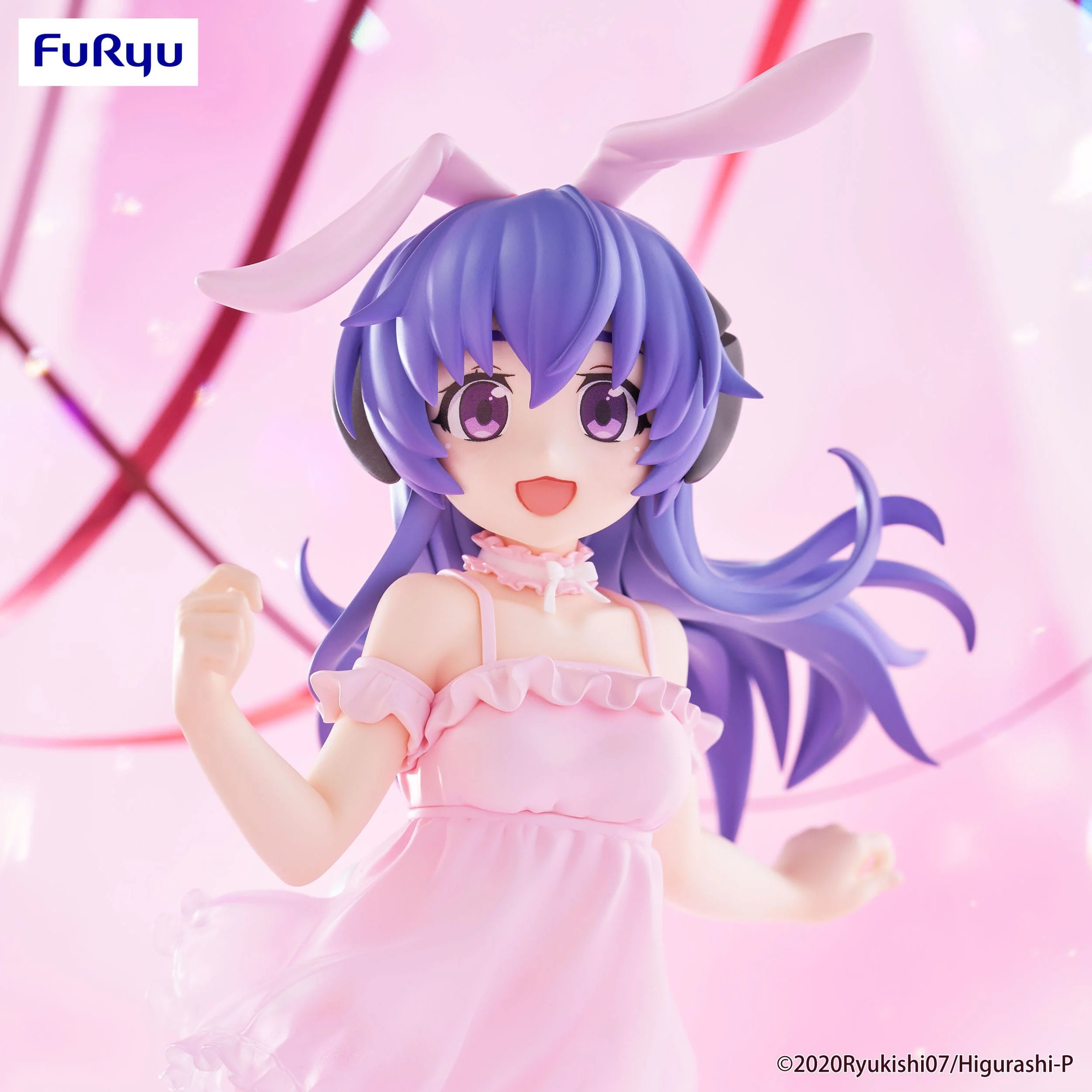 Higurashi: When They Cry Sotsu - Hanyu BiCute Bunnies  - FuRyu Prize - Image 3