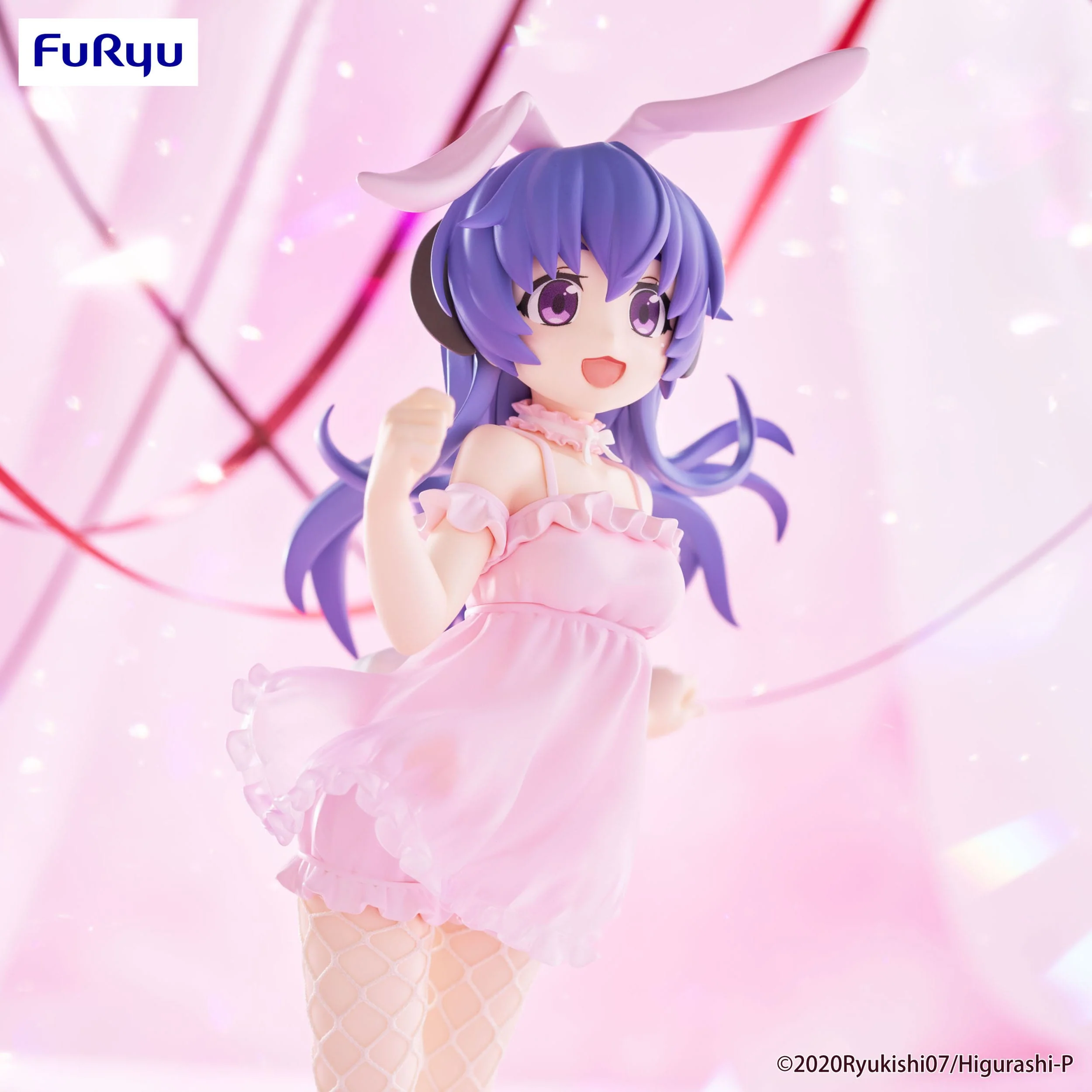 Higurashi: When They Cry Sotsu - Hanyu BiCute Bunnies  - FuRyu Prize - Image 4
