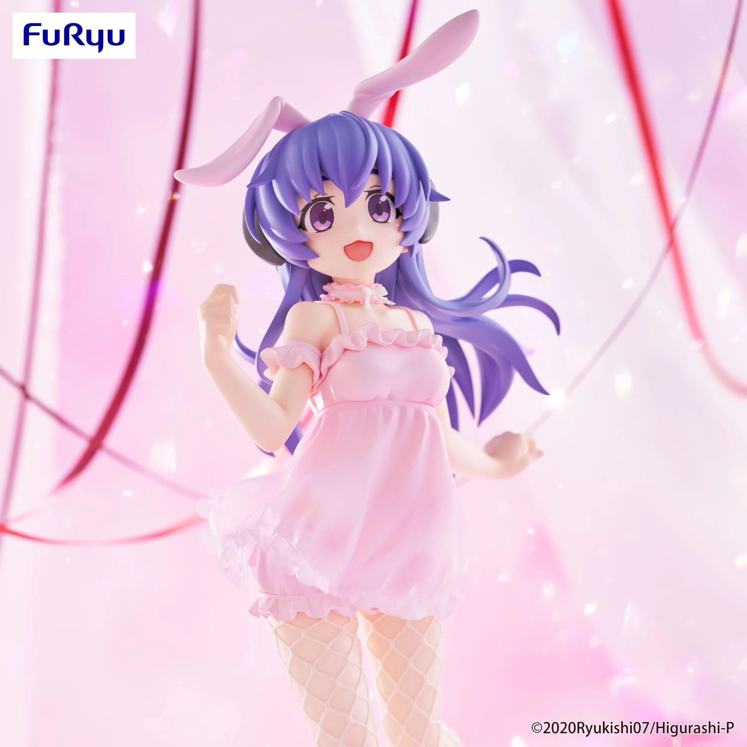 Higurashi: When They Cry Sotsu - Hanyu BiCute Bunnies  - FuRyu Prize - Image 5