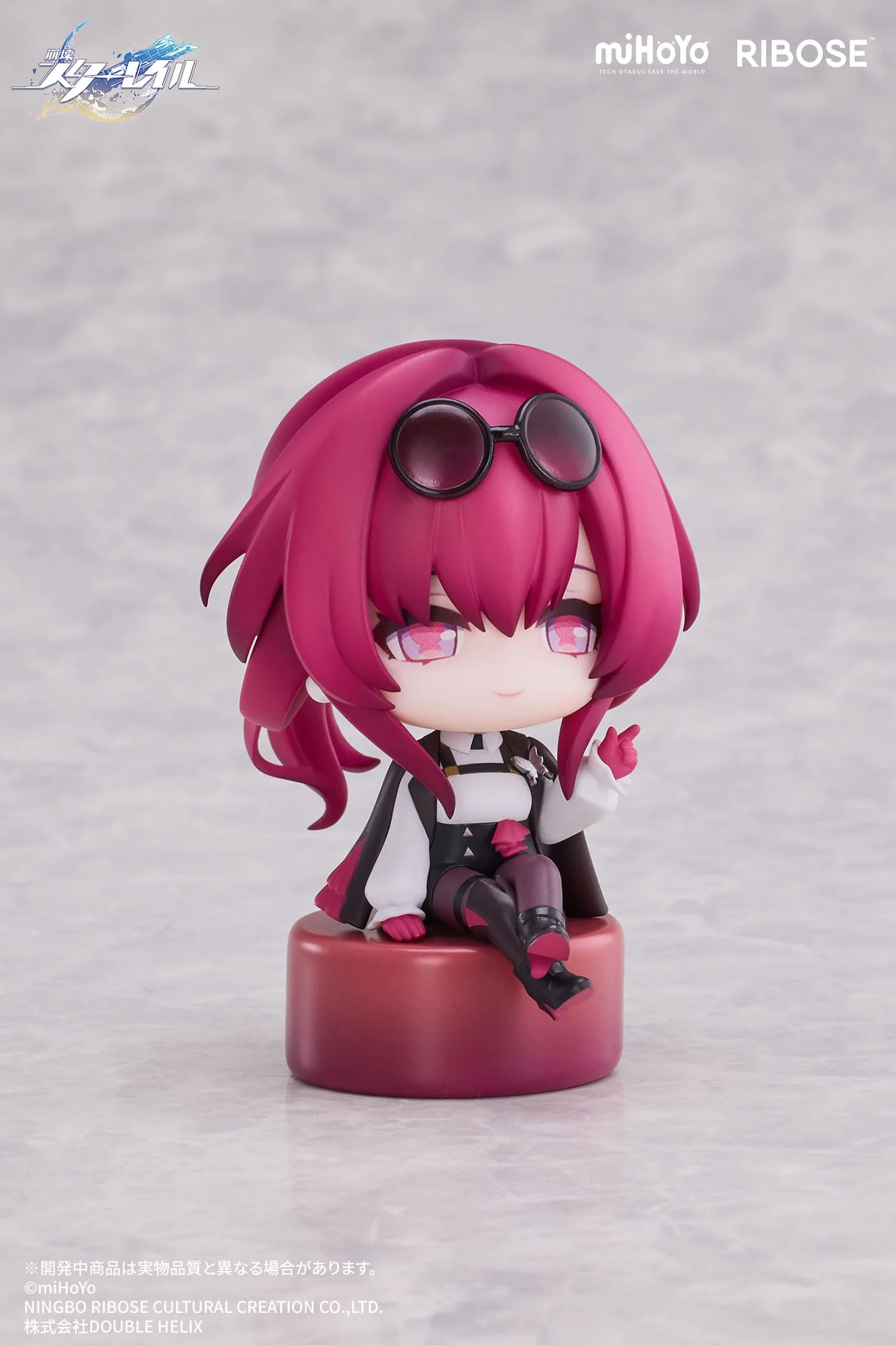 Honkai: Star Rail - Kafka Owlbert´s Studio Chibi Figur Vol. 01 - Ribose - Image 3