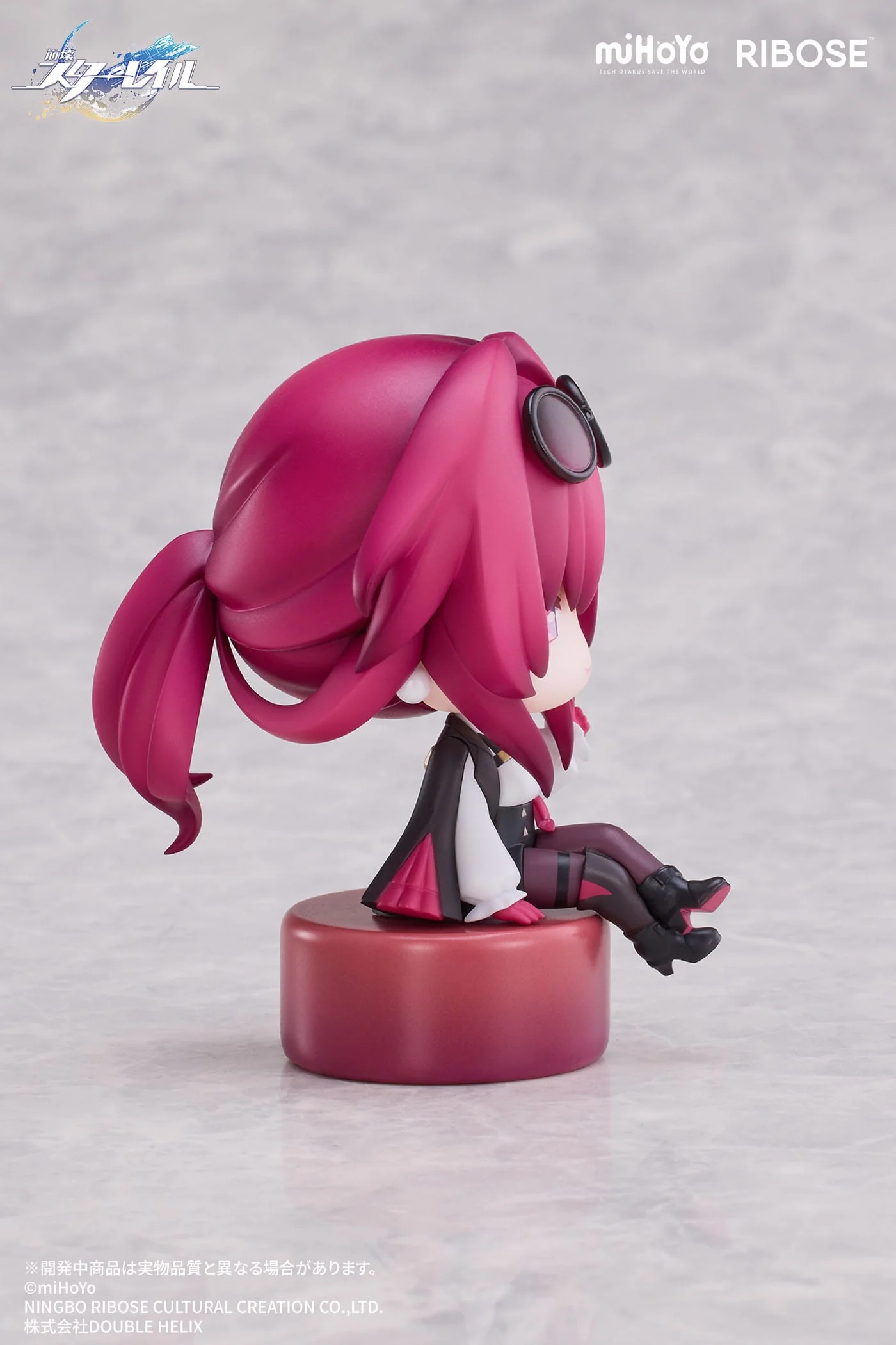 Honkai: Star Rail - Kafka Owlbert´s Studio Chibi Figur Vol. 01 - Ribose - Image 4
