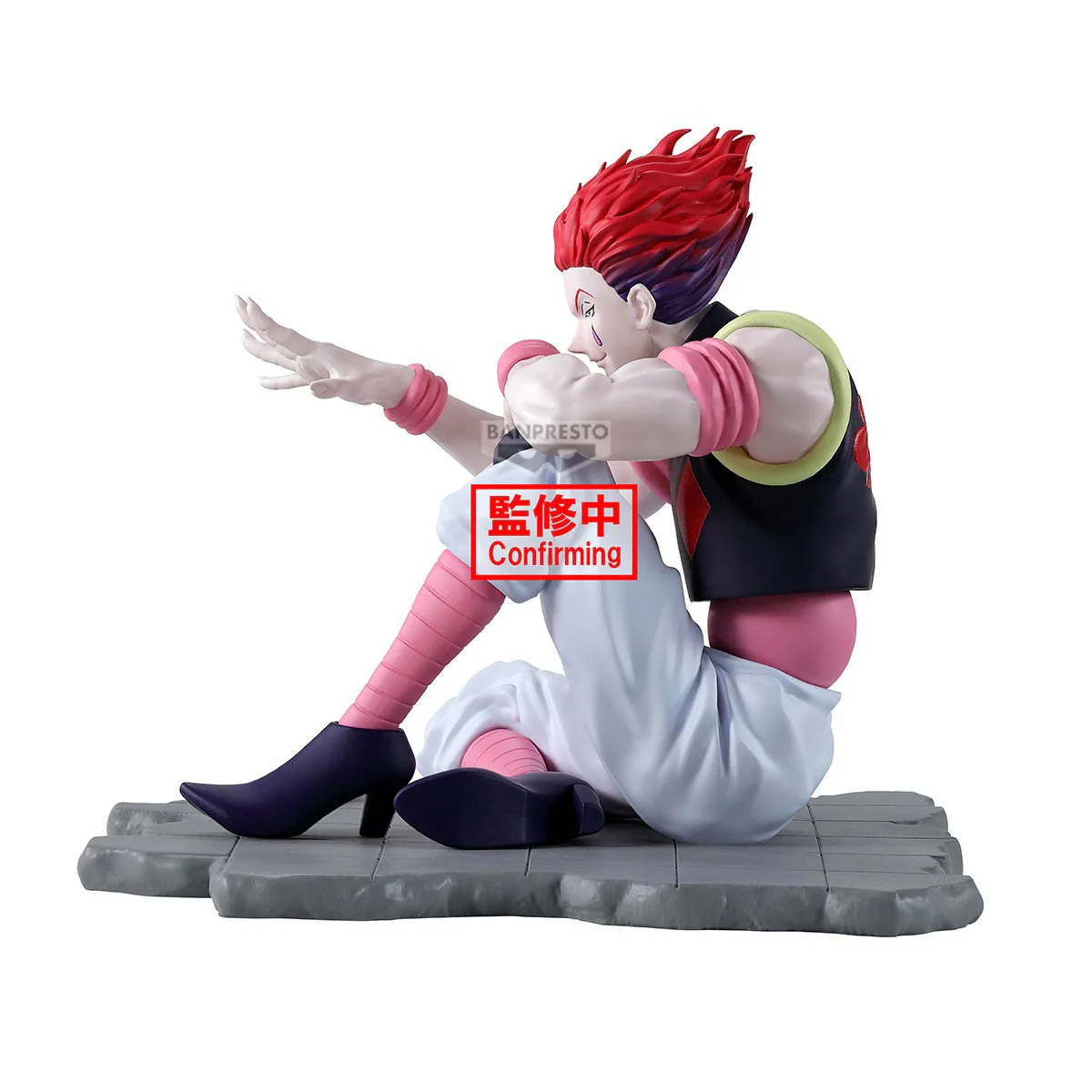 Hunter X Hunter - Hisoka Memorable Saga Special - Banpresto - Image 3