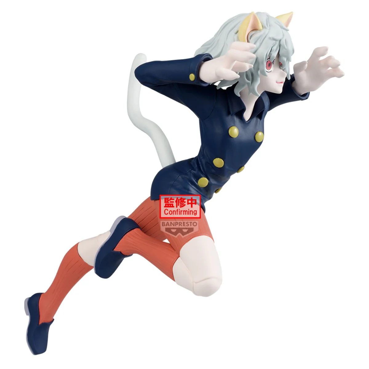 Hunter X Hunter - Neferpitou Vibration Stars - Banpresto - Image 3