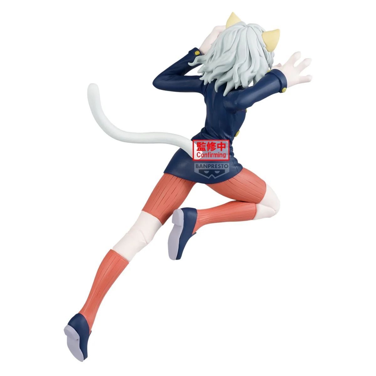 Hunter X Hunter - Neferpitou Vibration Stars - Banpresto - Image 4