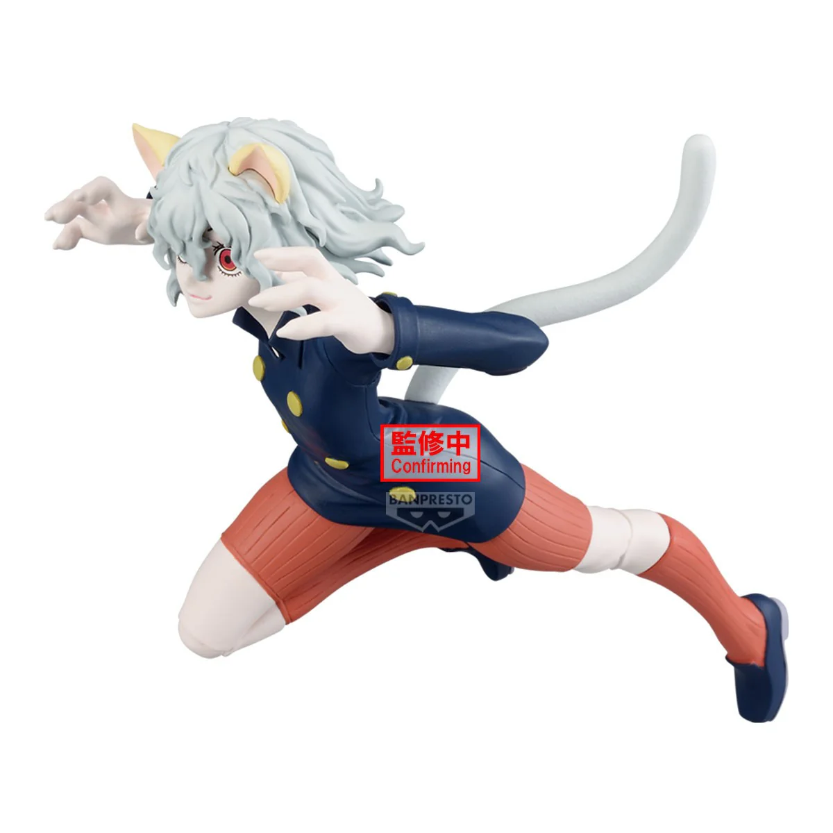Hunter X Hunter - Neferpitou Vibration Stars - Banpresto - Image 5