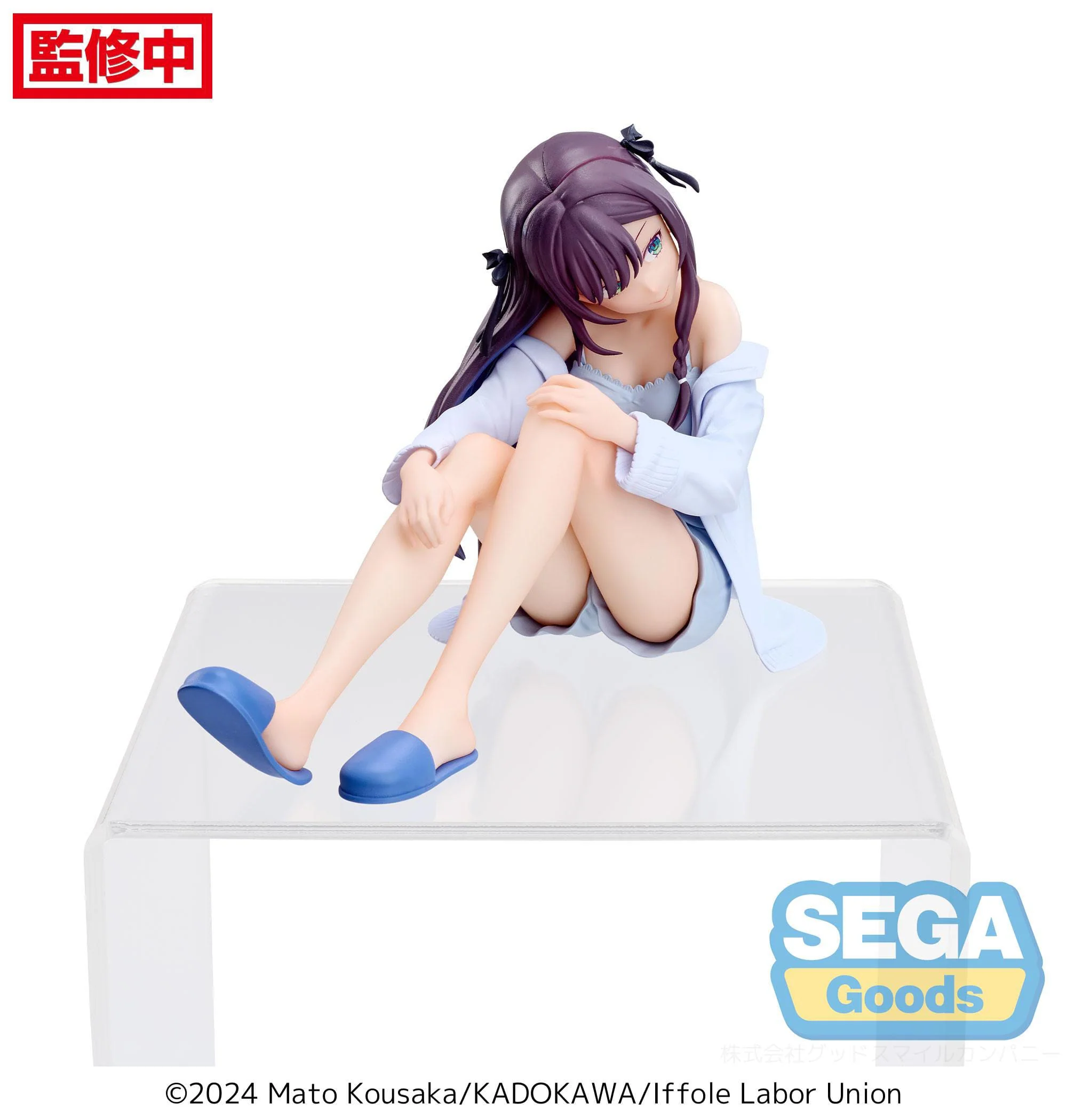 I May Be a Guild Receptionist, but I'll Solo Any Boss to Clock Out on Time - Alina Clover Premium Chokonose / Perching - SEGA Prize - Image 2